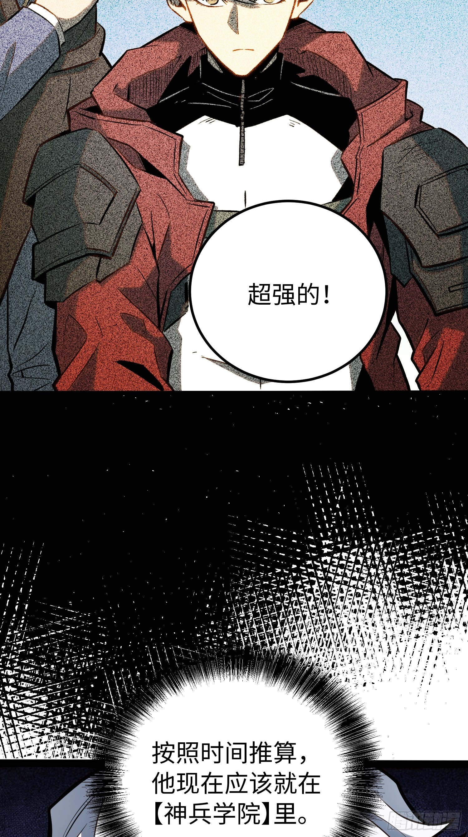 第 41 页
