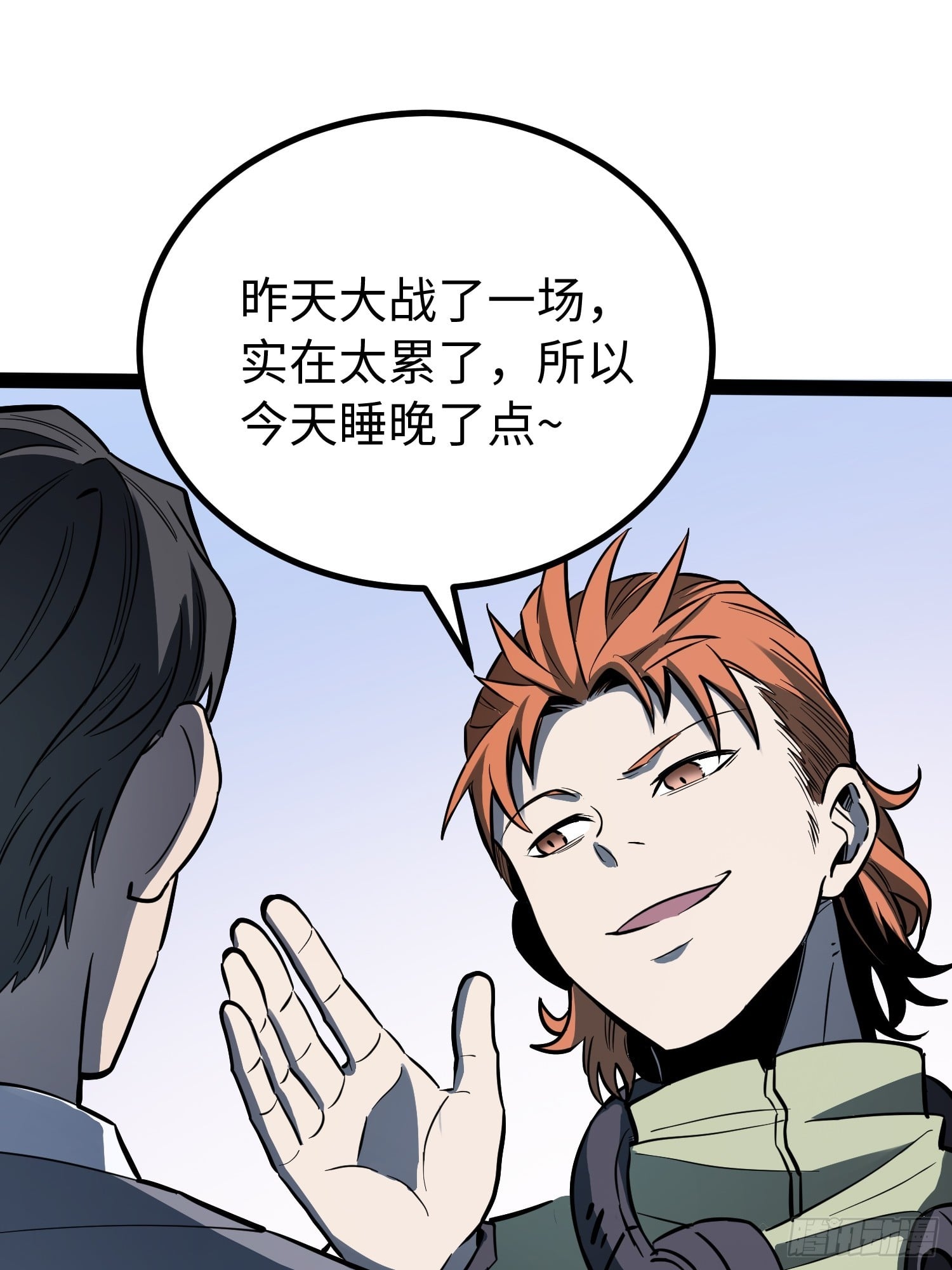 第 26 页