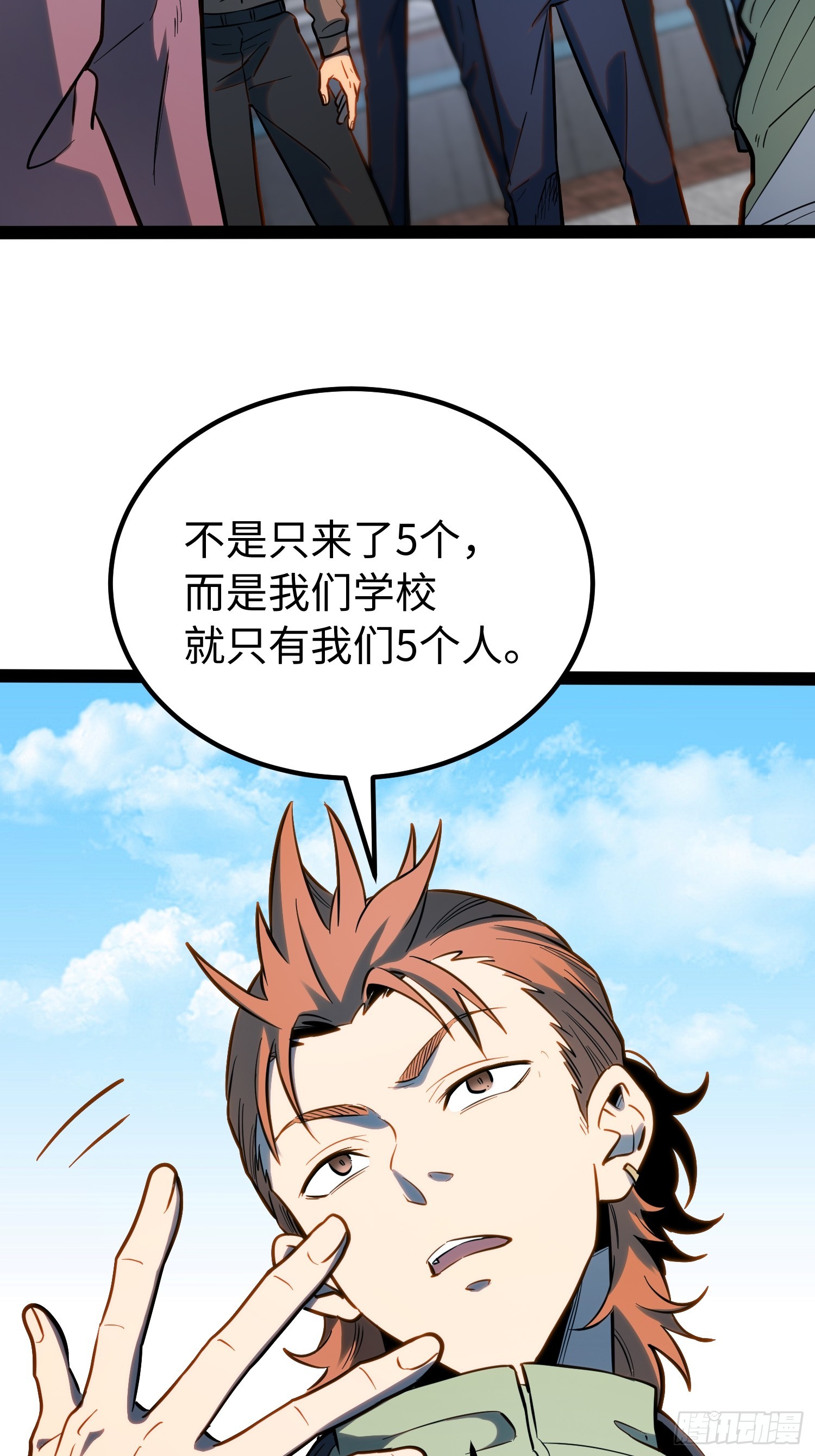 第 39 页