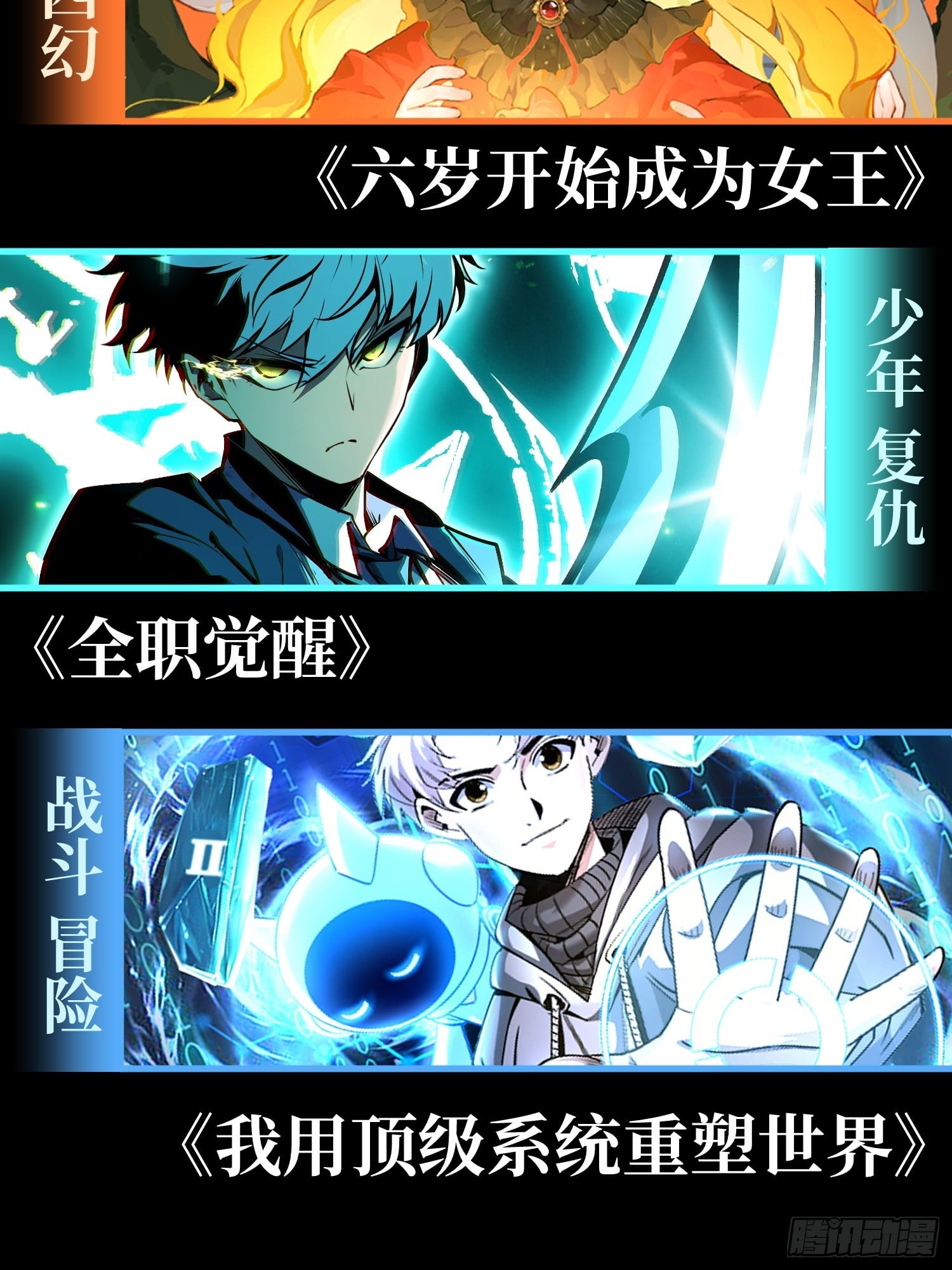 第 39 页
