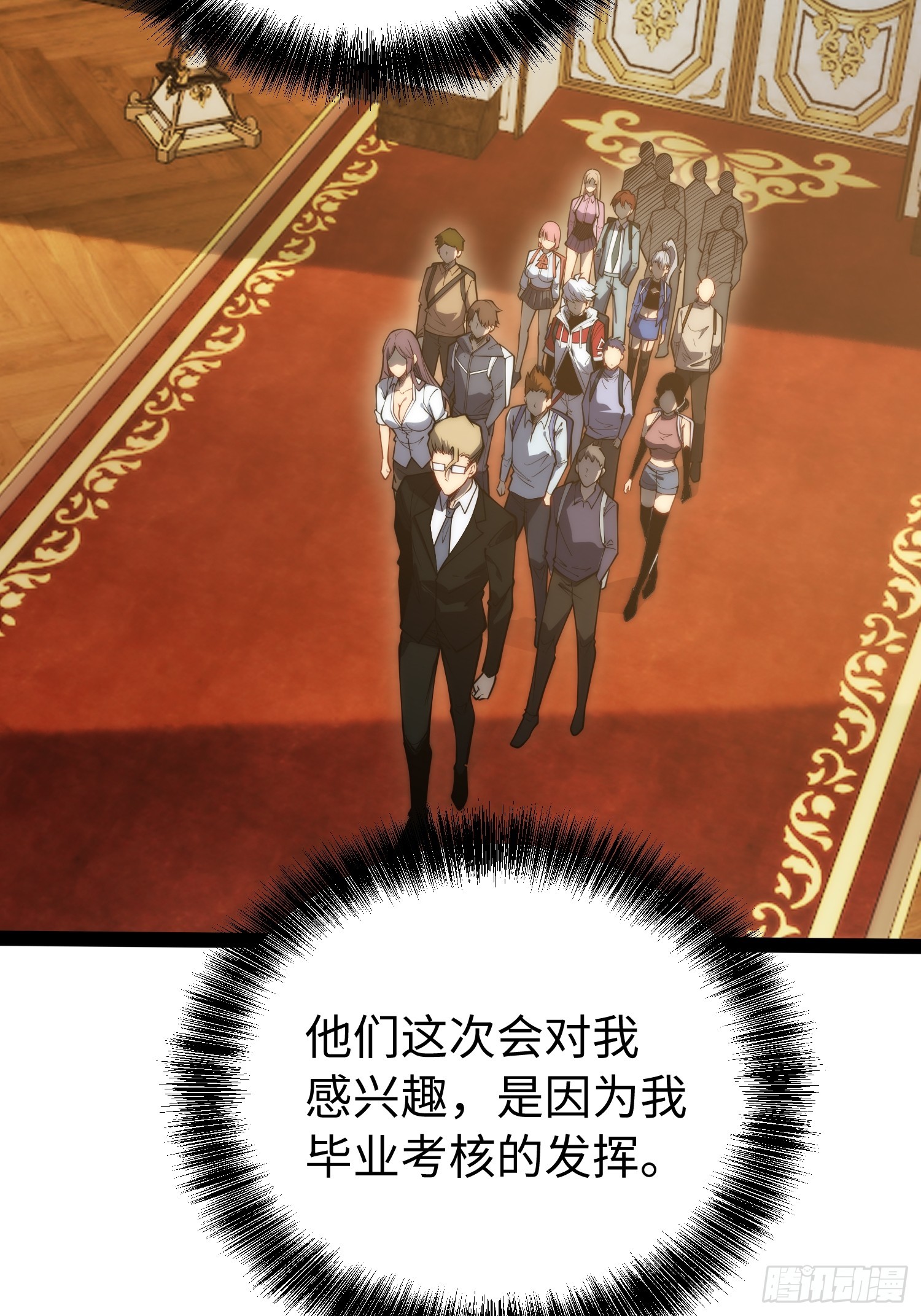 第 32 页