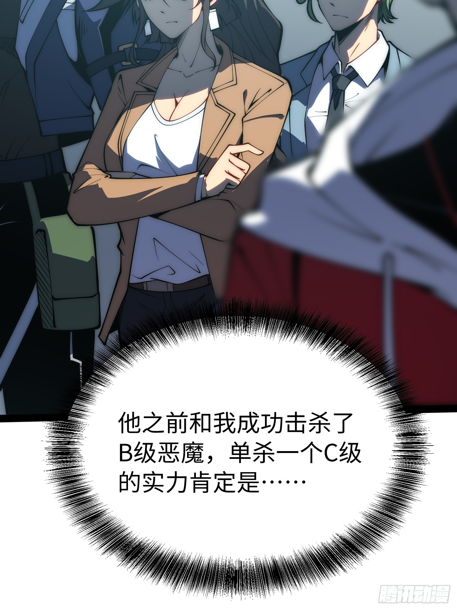 第 25 页