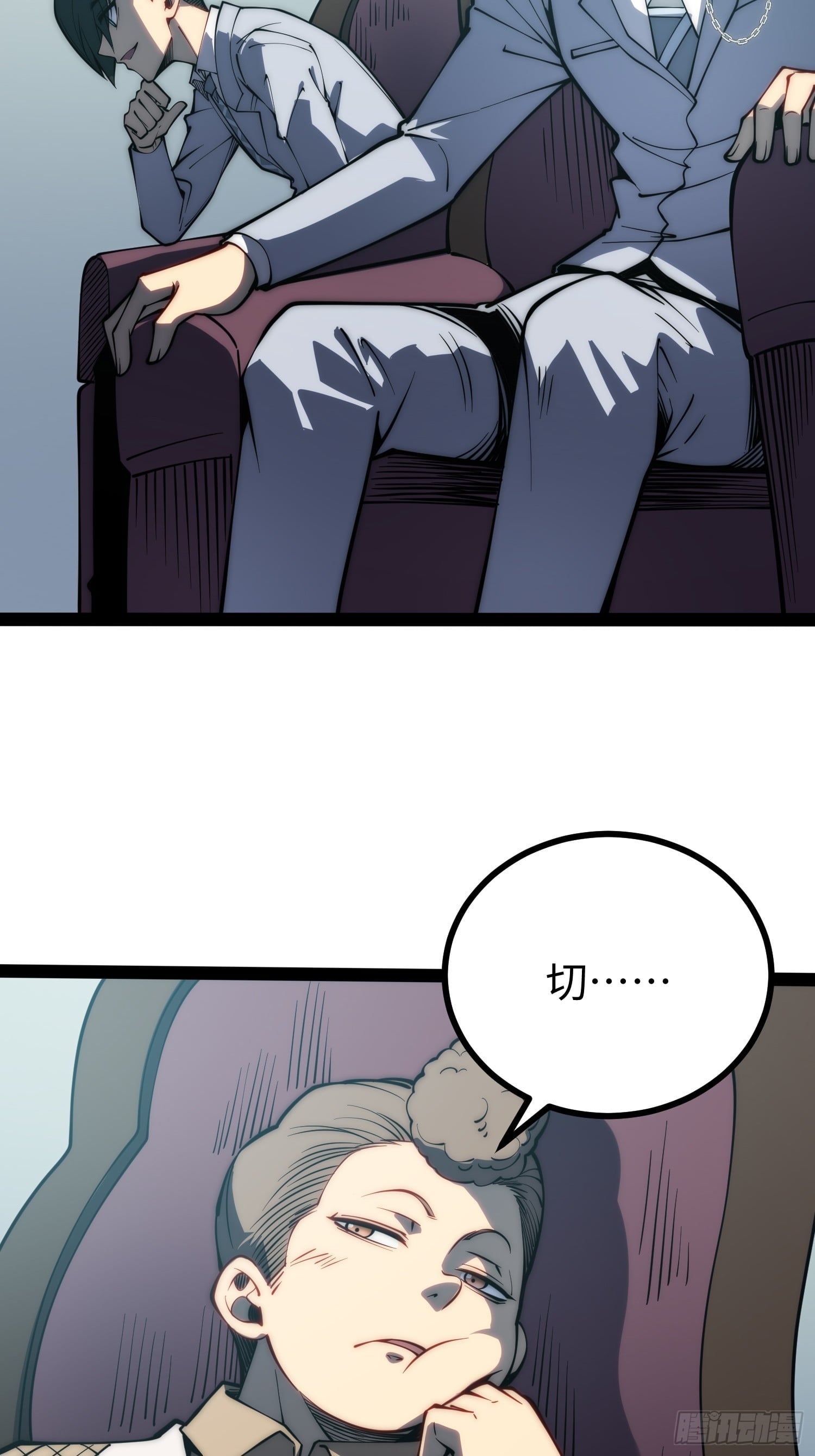 第 34 页