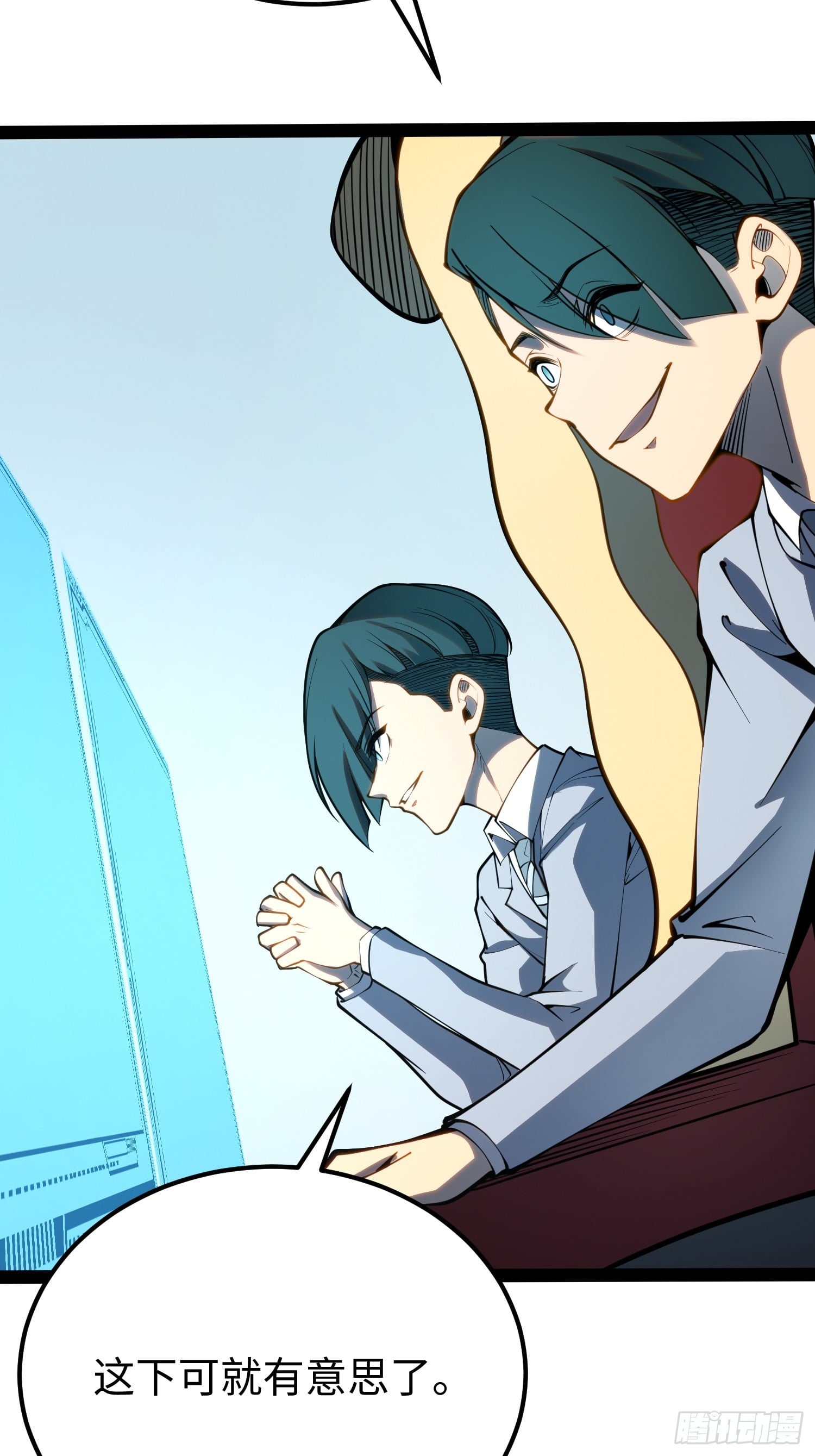 第 22 页