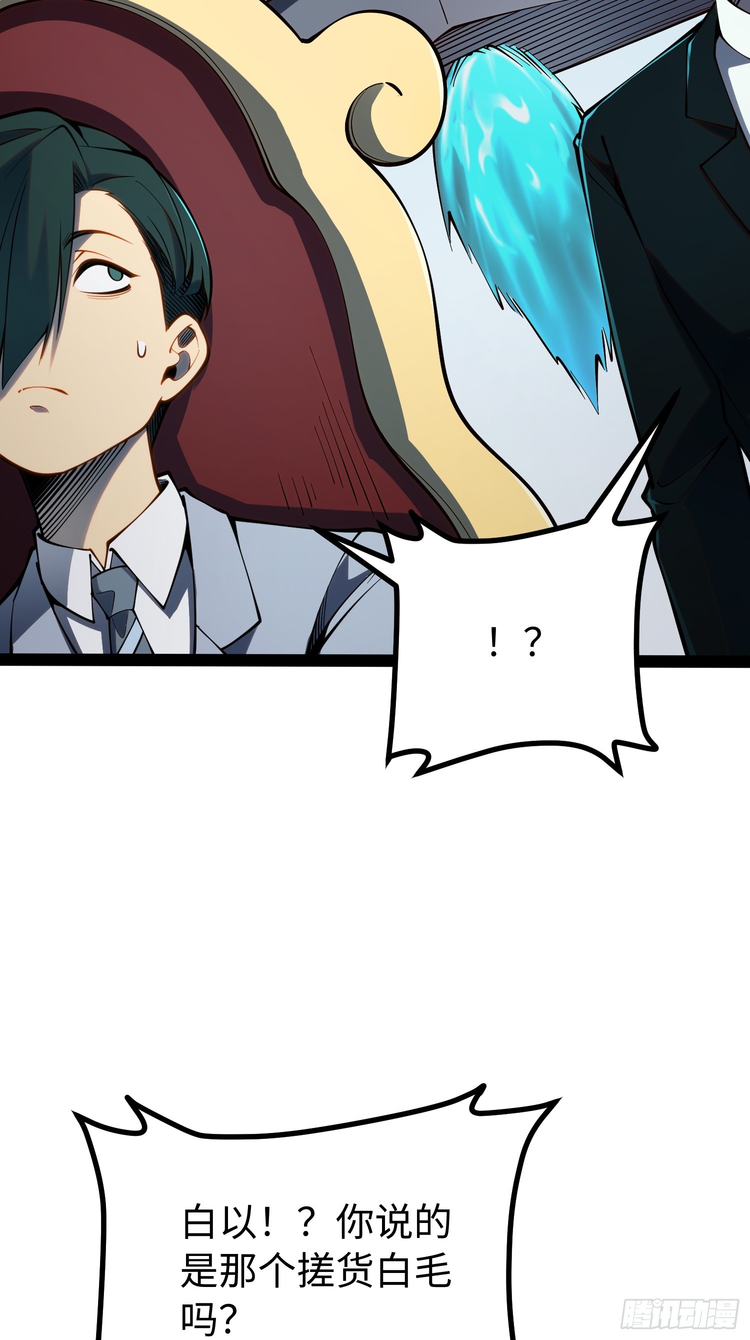 第 28 页