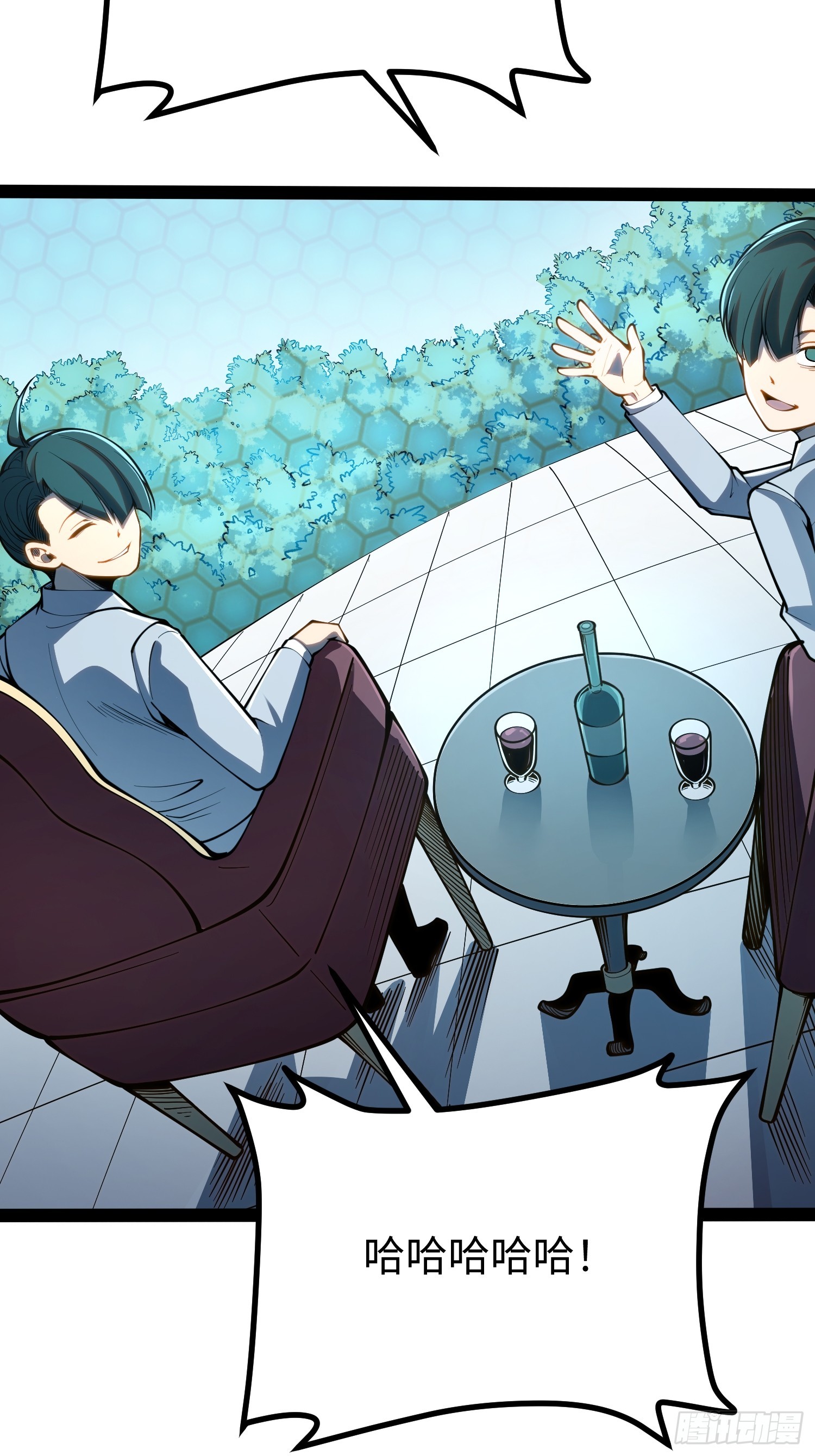 第 29 页