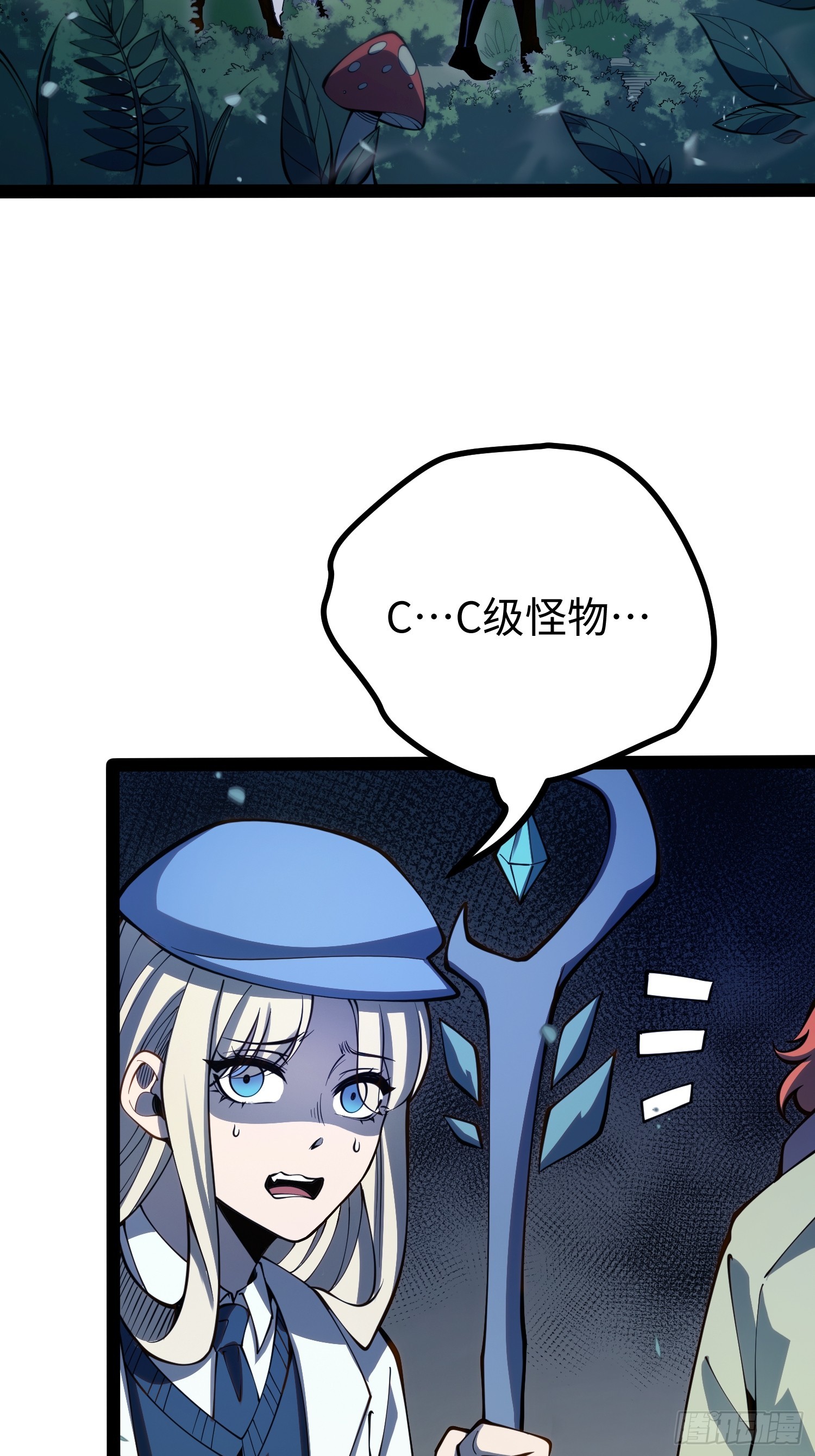 第 41 页