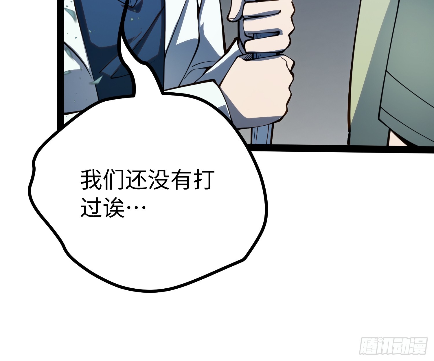 第 42 页