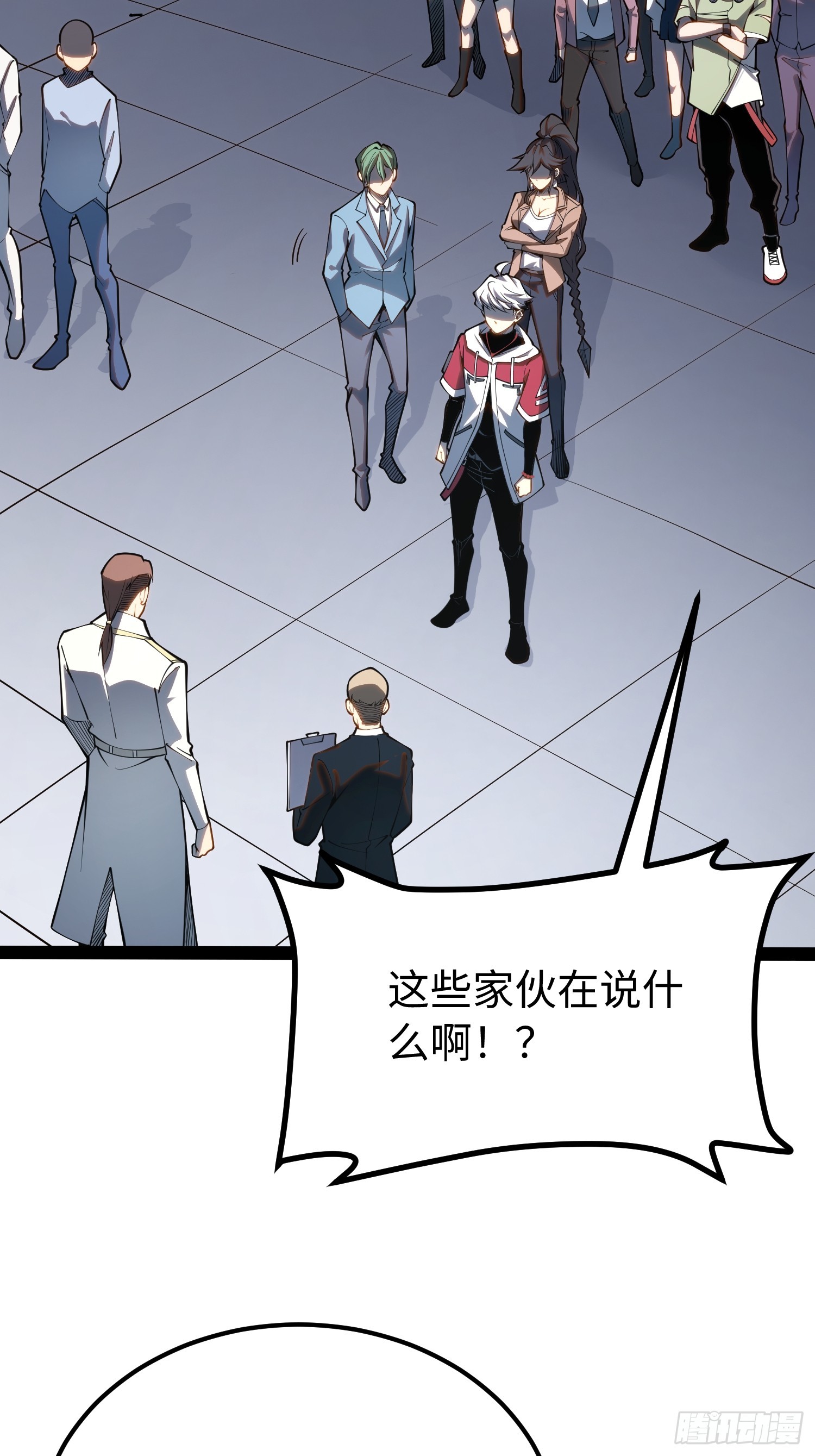 第 7 页