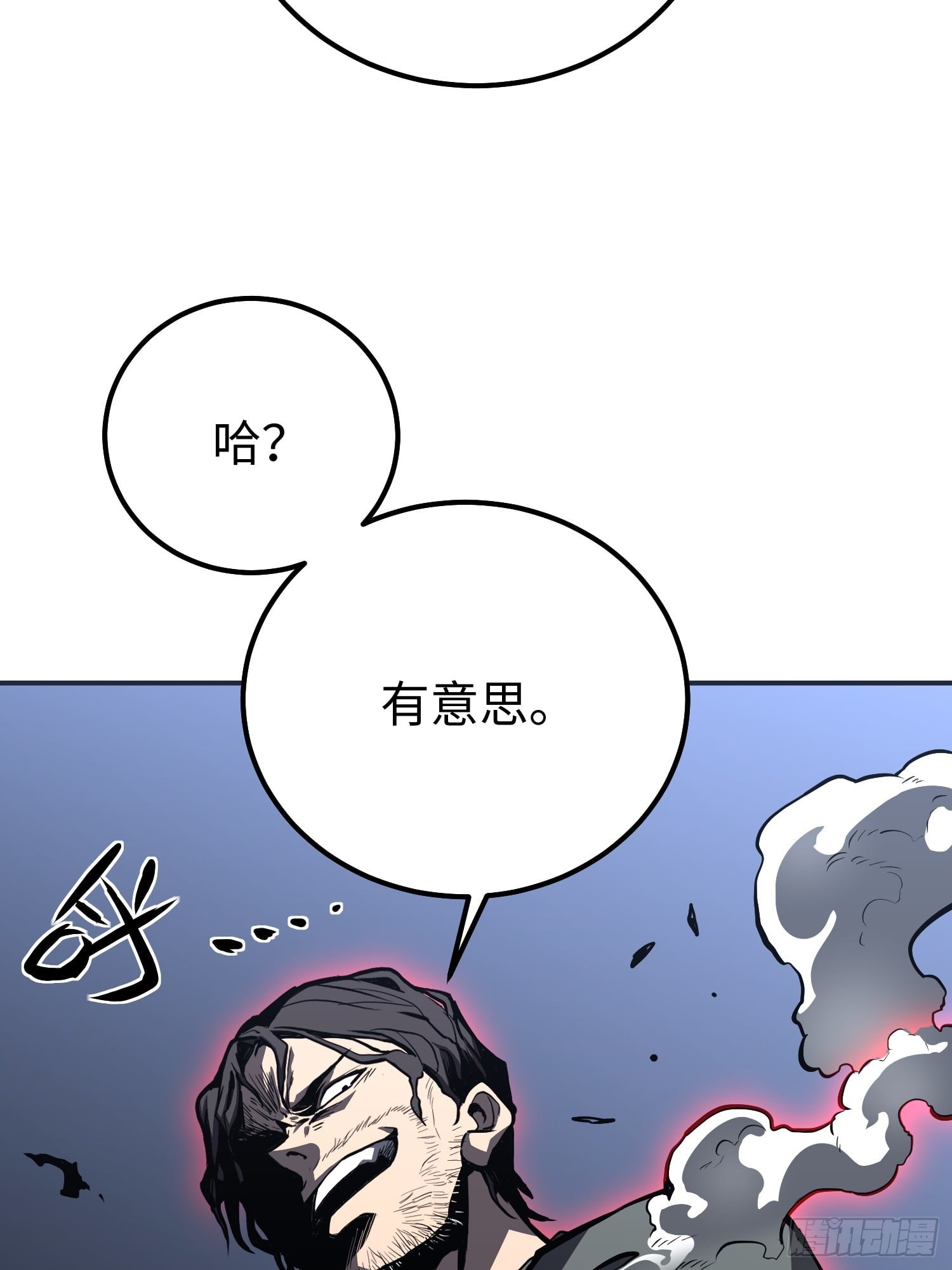 第 43 页