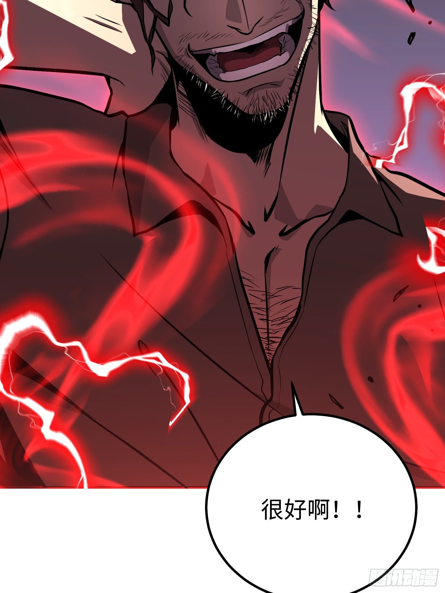 第 47 页