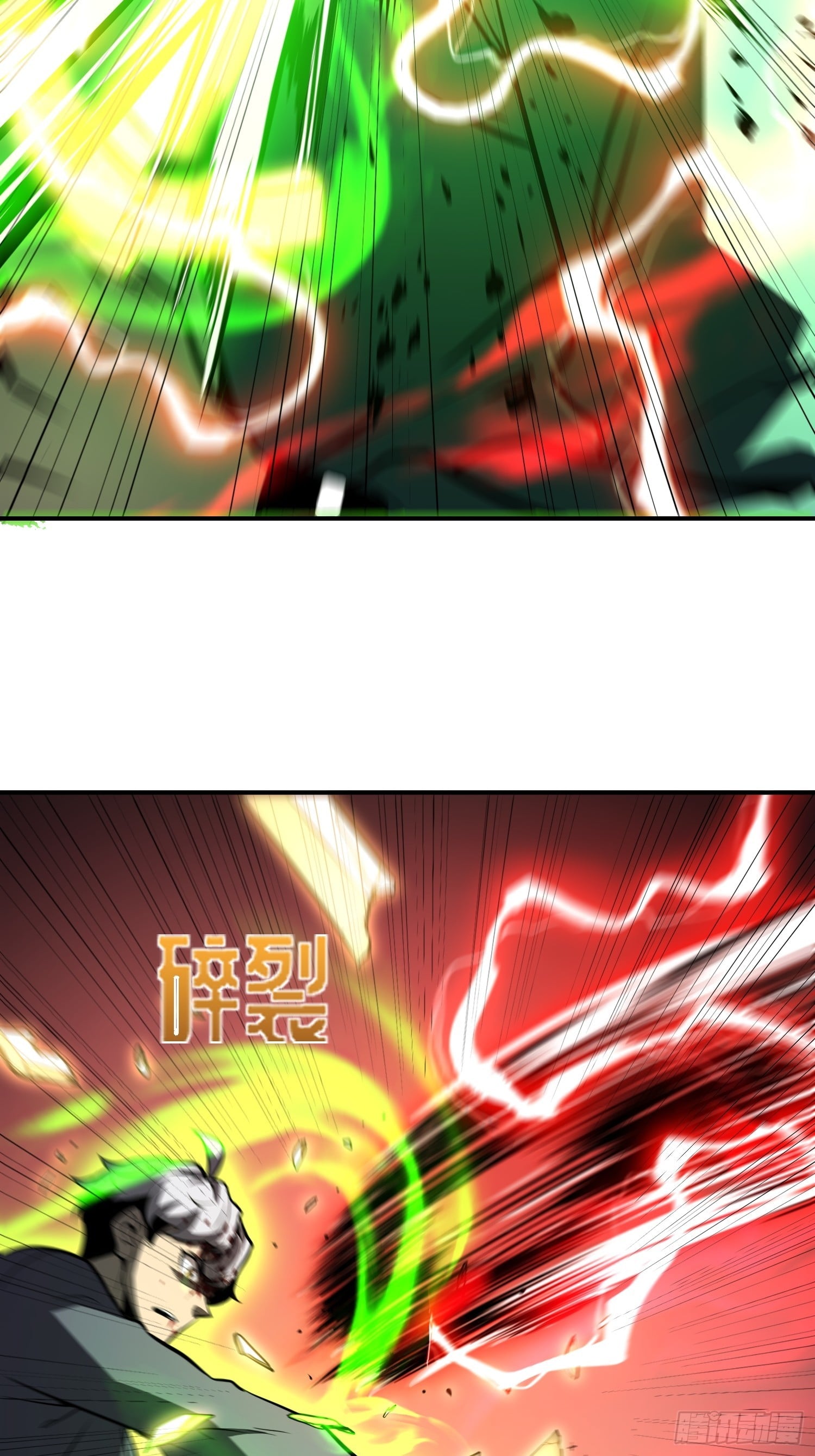 第 53 页