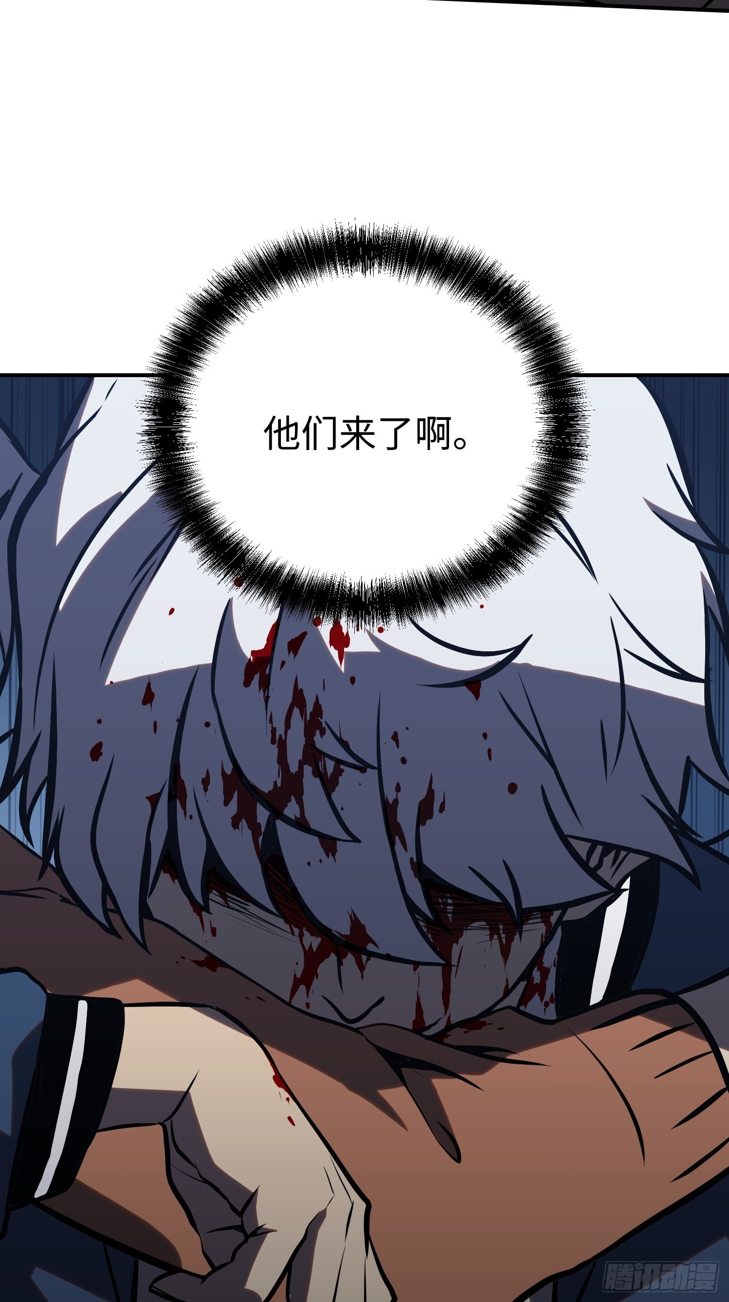 第 70 页