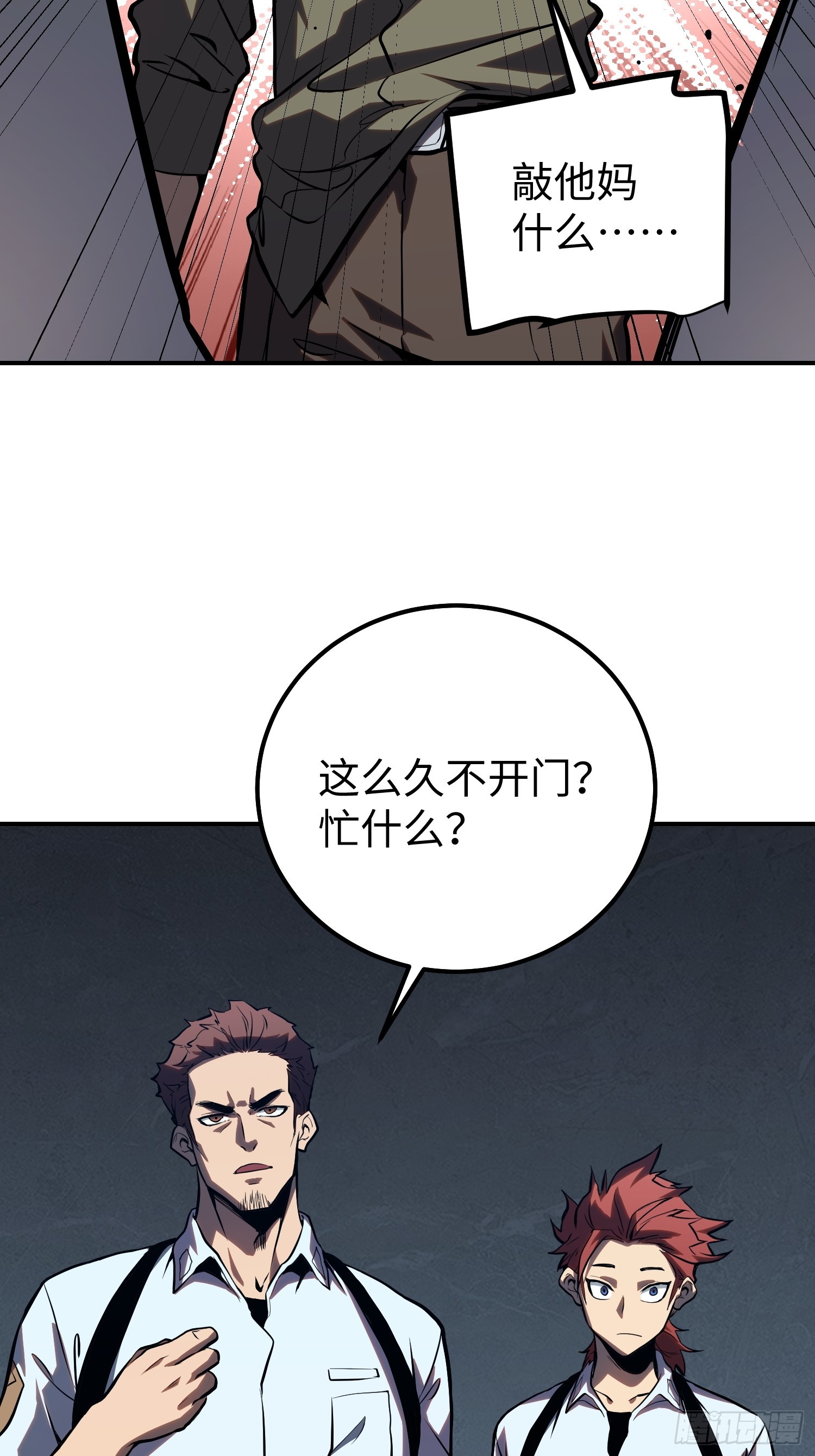 第 72 页