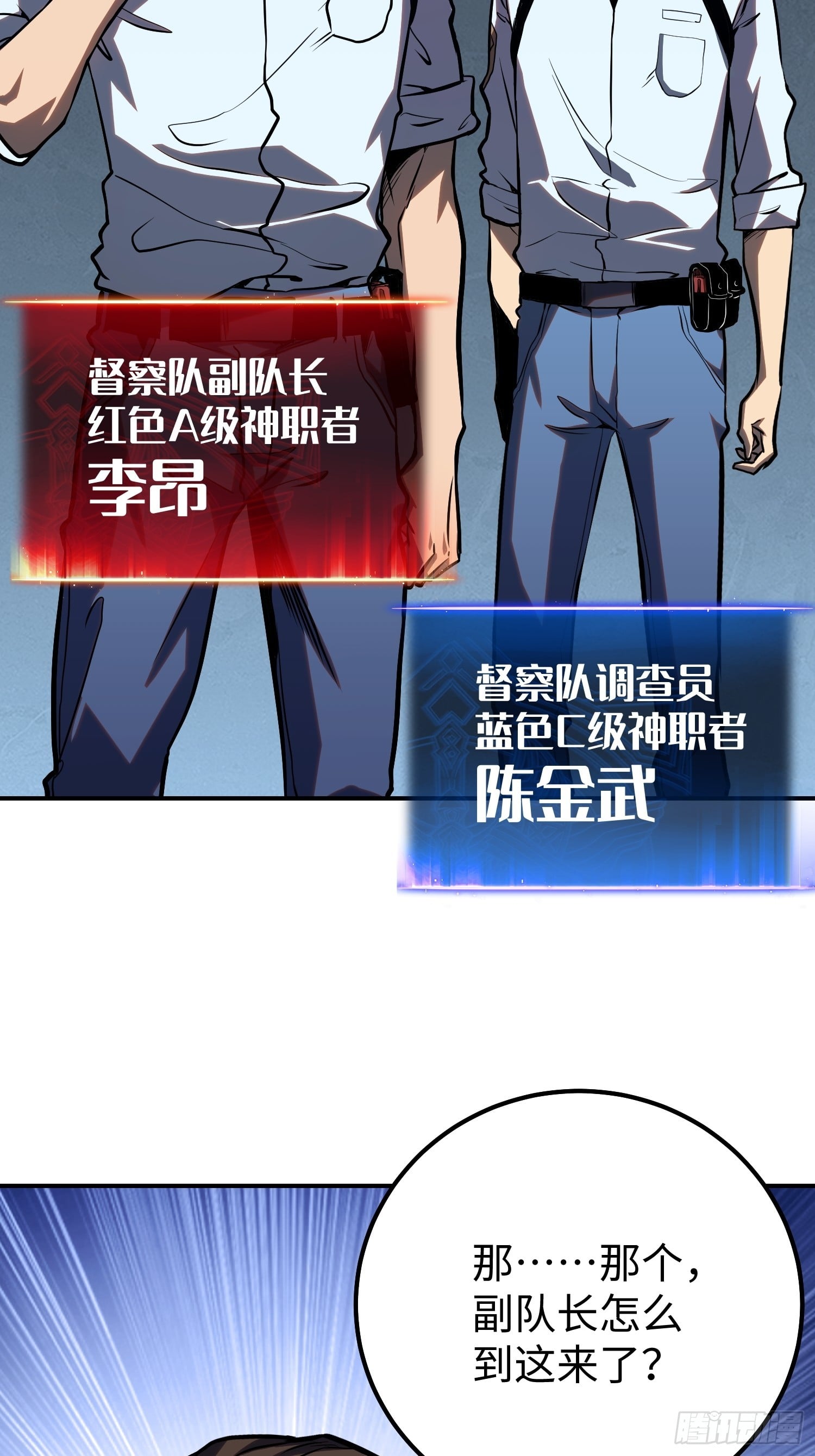 第 73 页