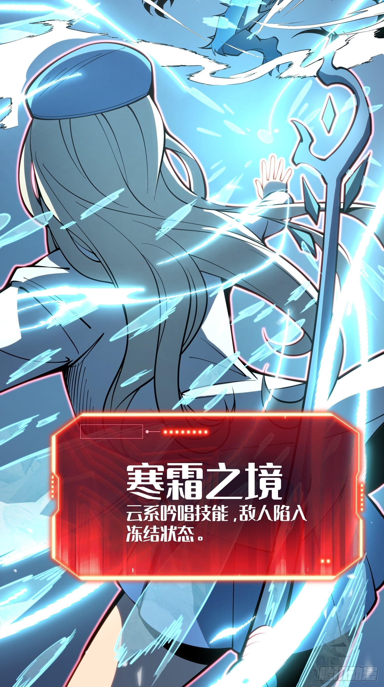 第 35 页