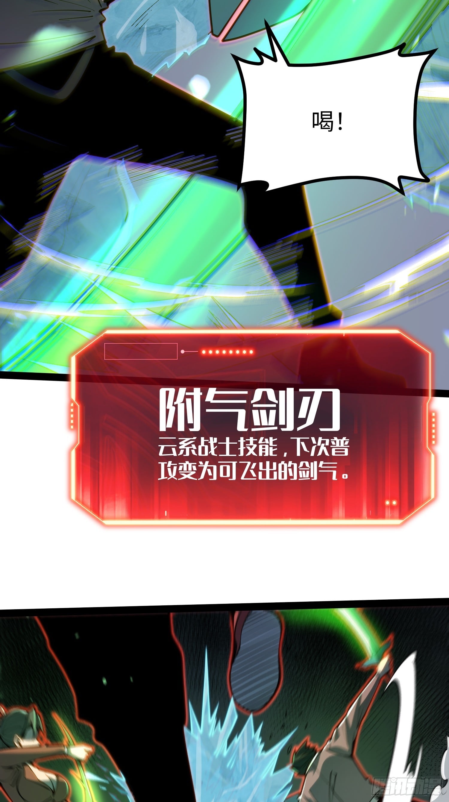 第 42 页