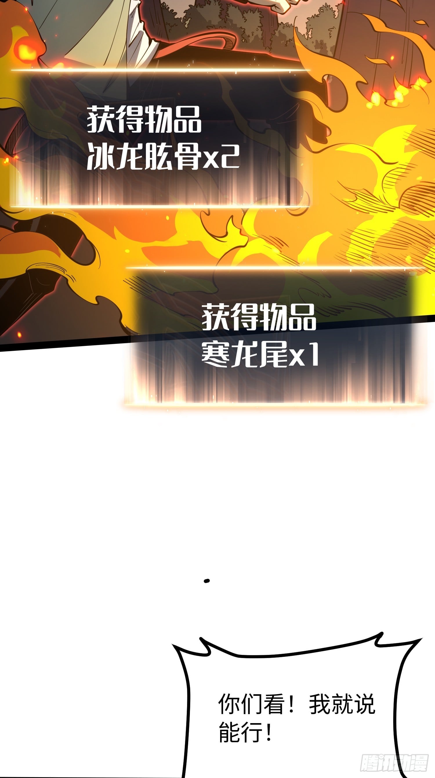 第 55 页