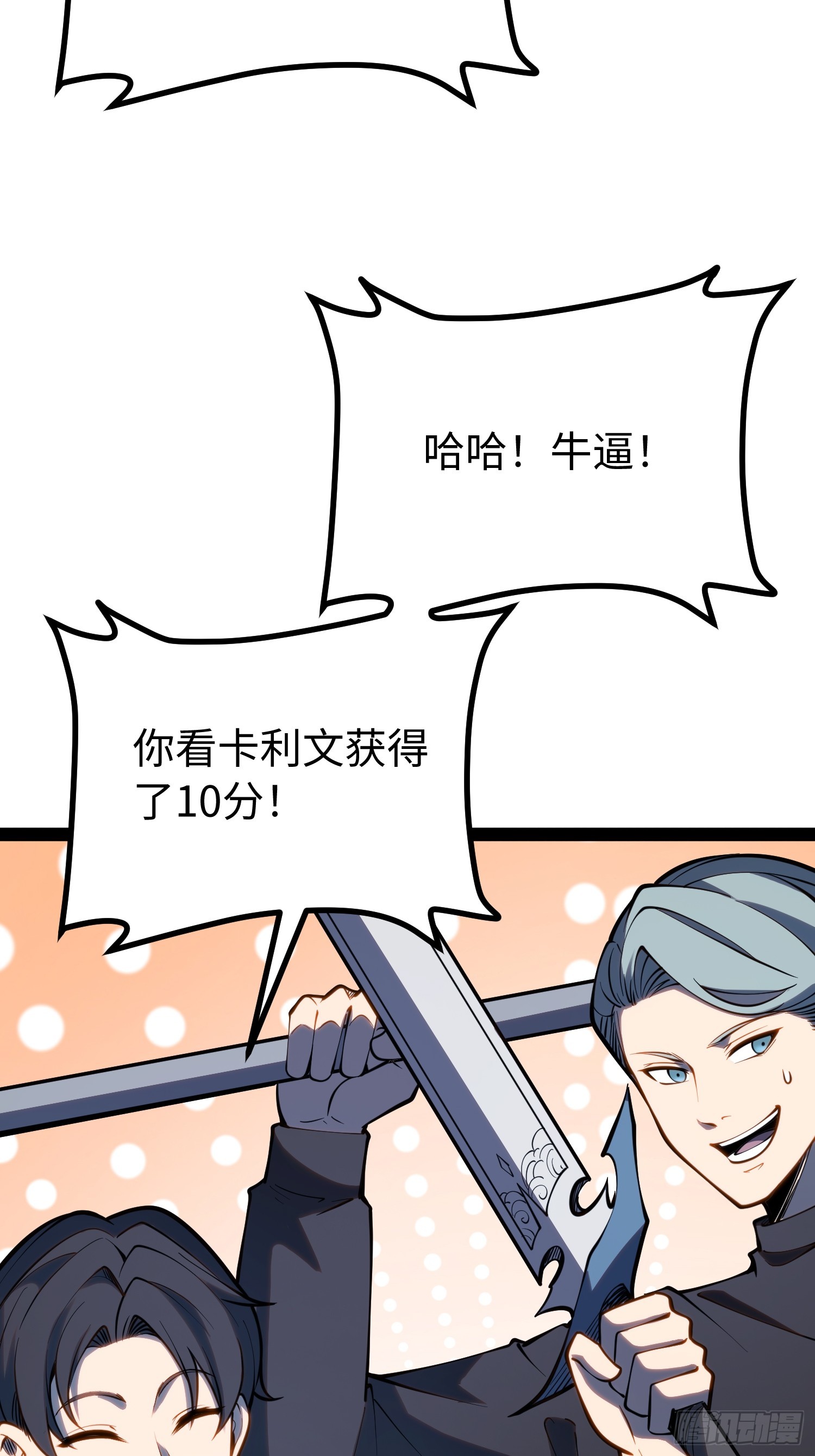 第 57 页