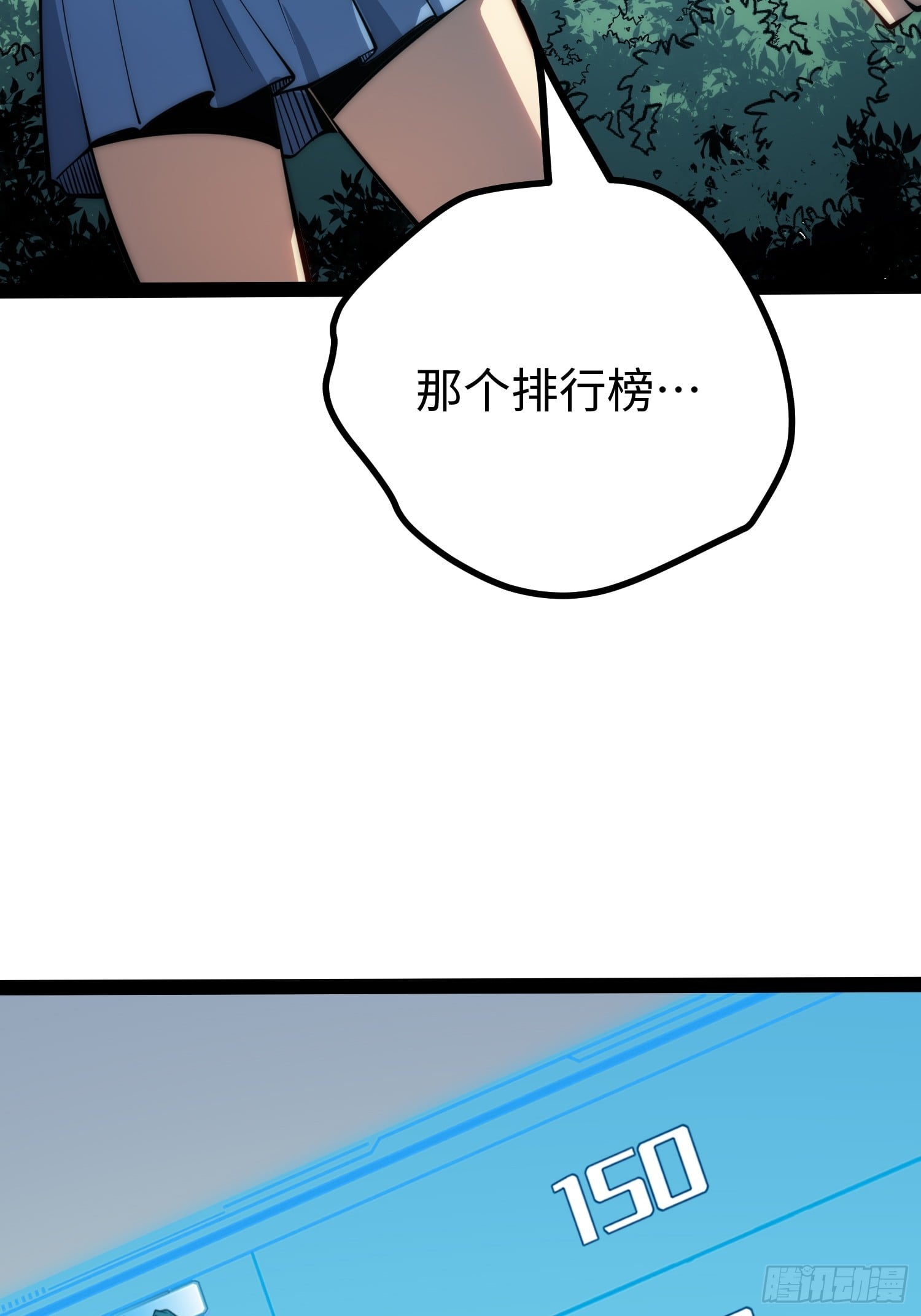 第 63 页