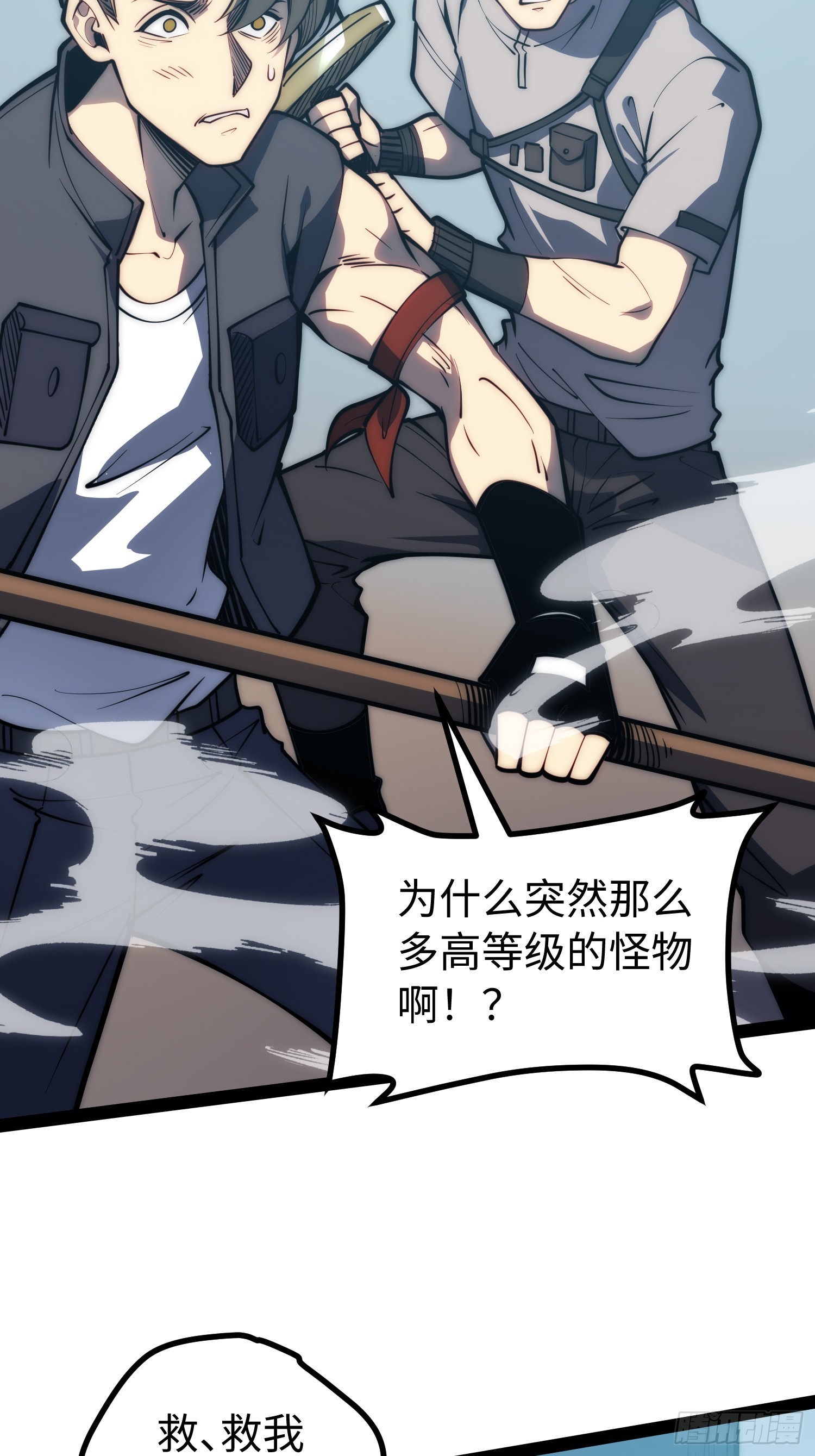 第 43 页