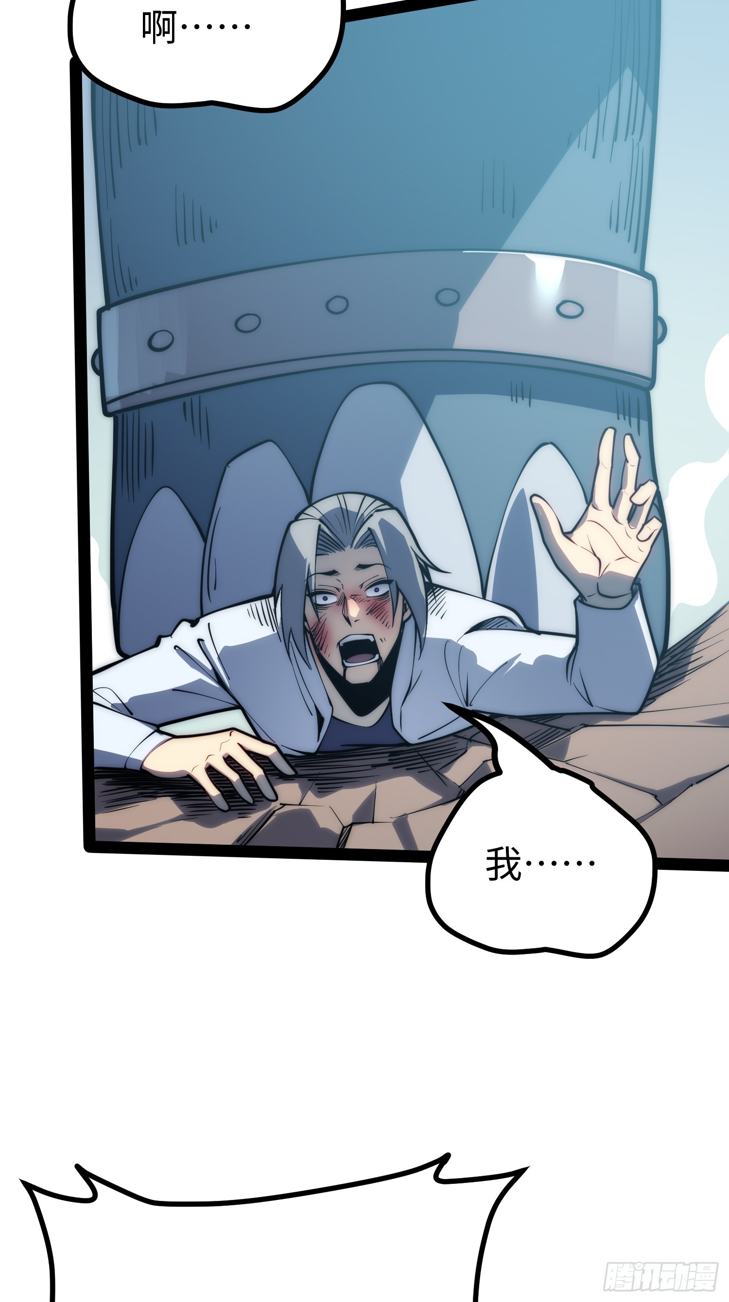 第 44 页