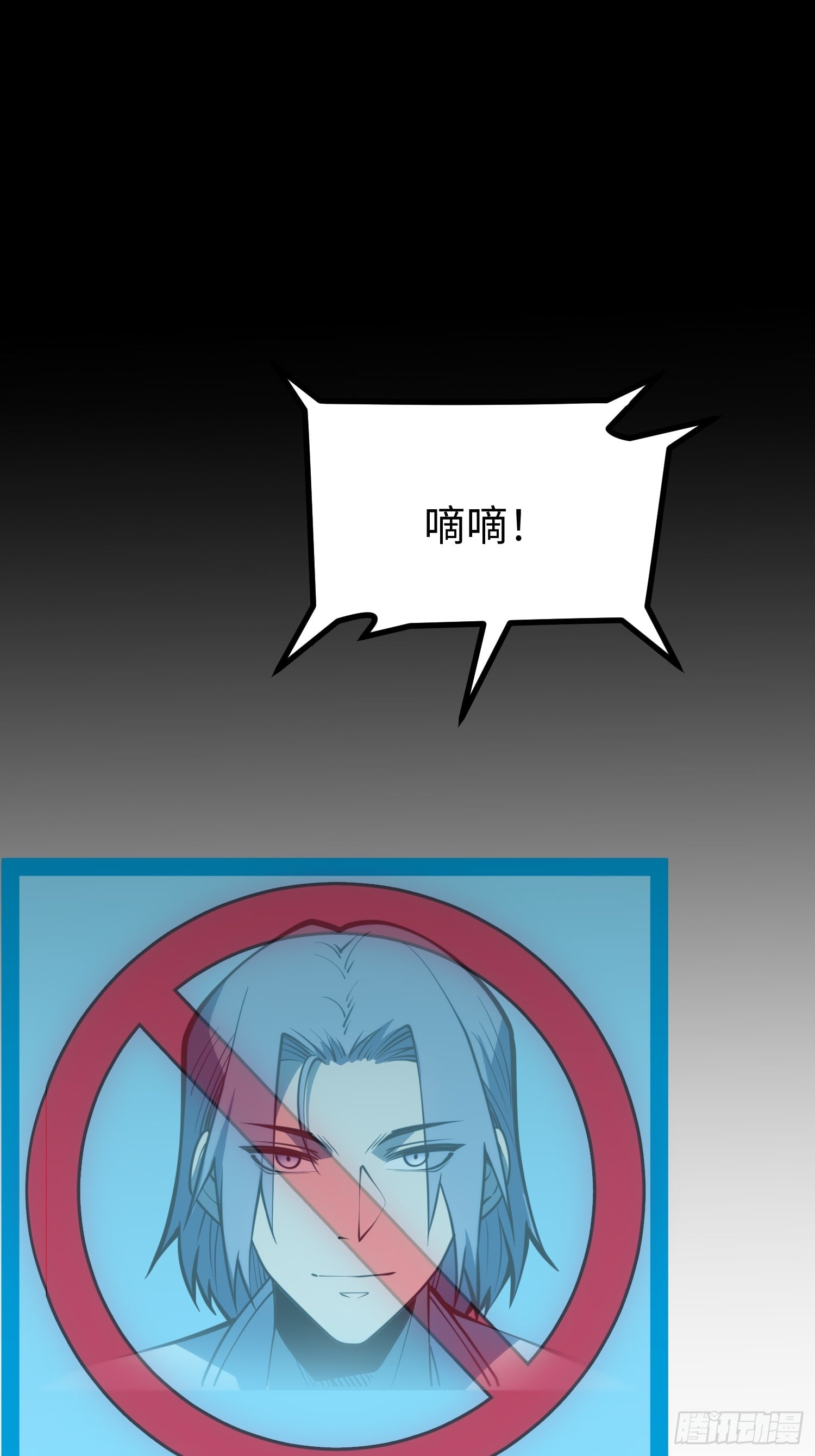 第 47 页