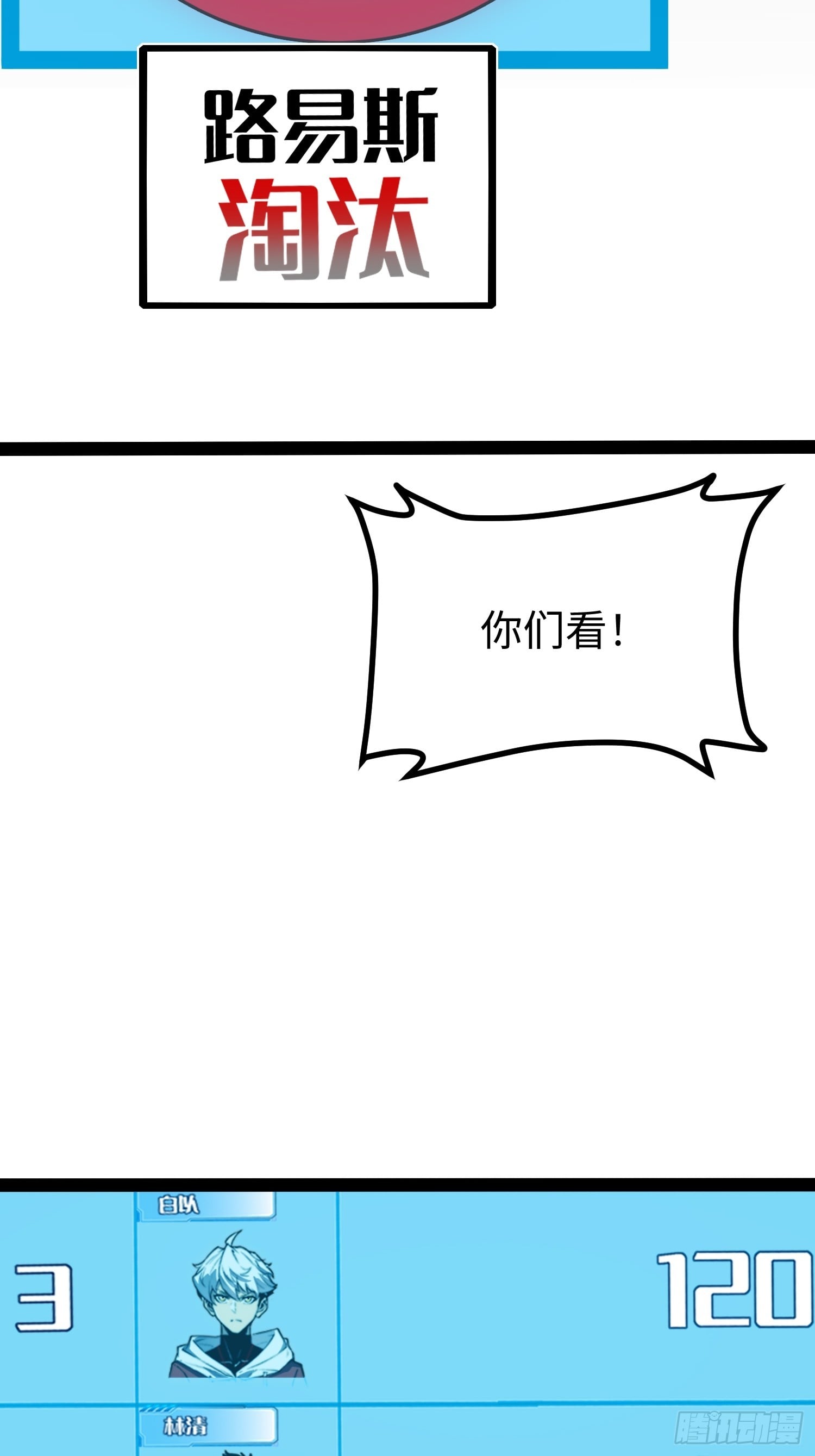 第 48 页