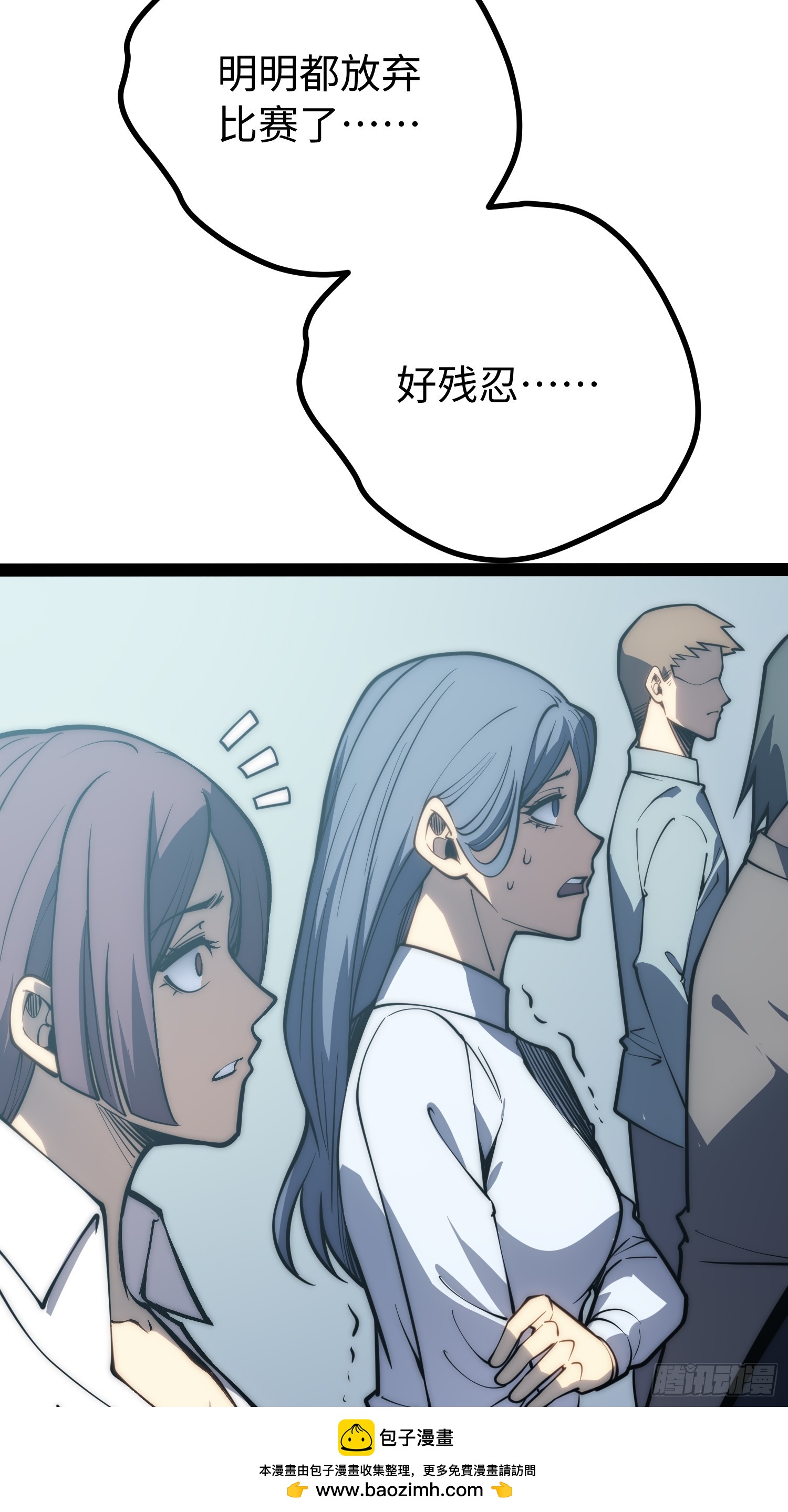 第 50 页
