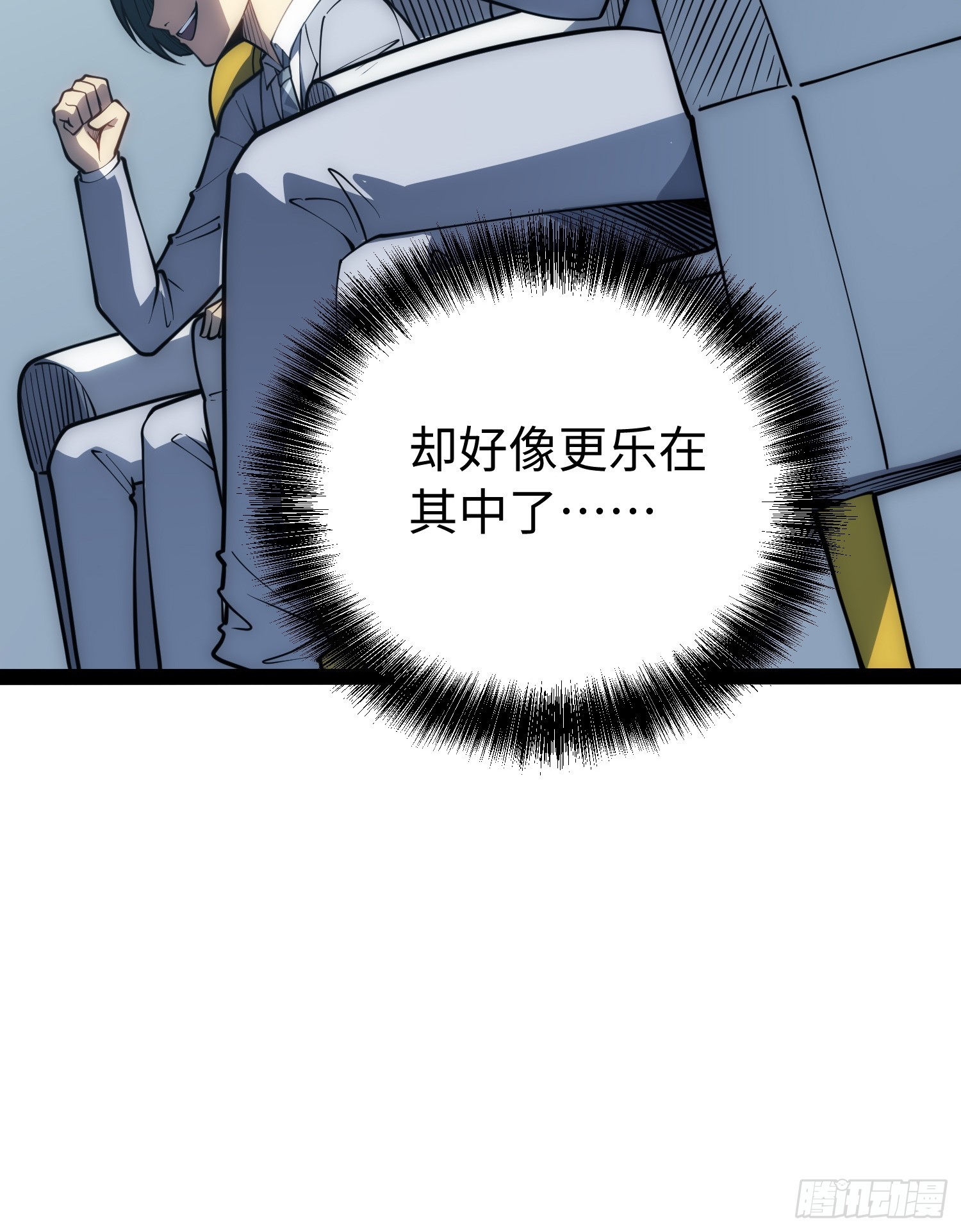 第 56 页