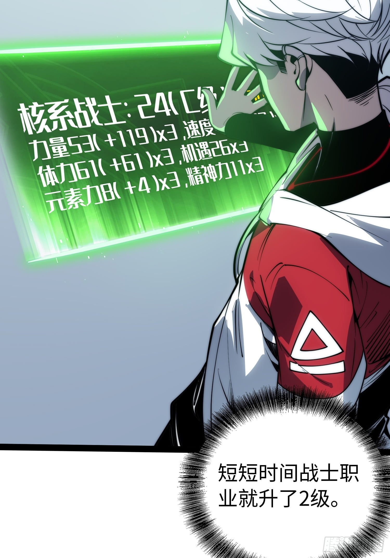 第 36 页
