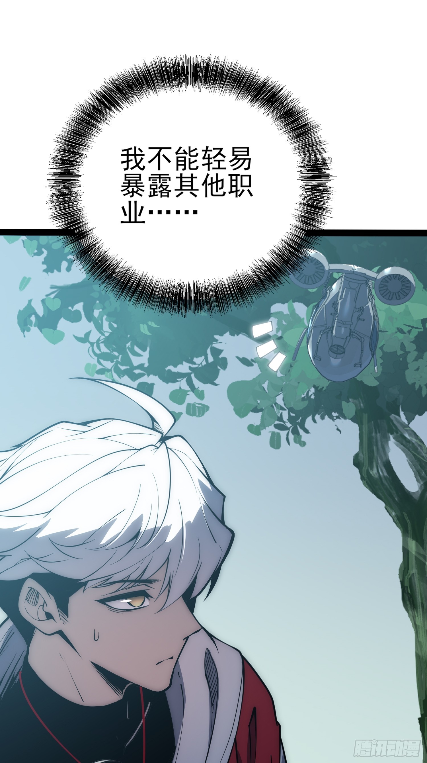 第 39 页