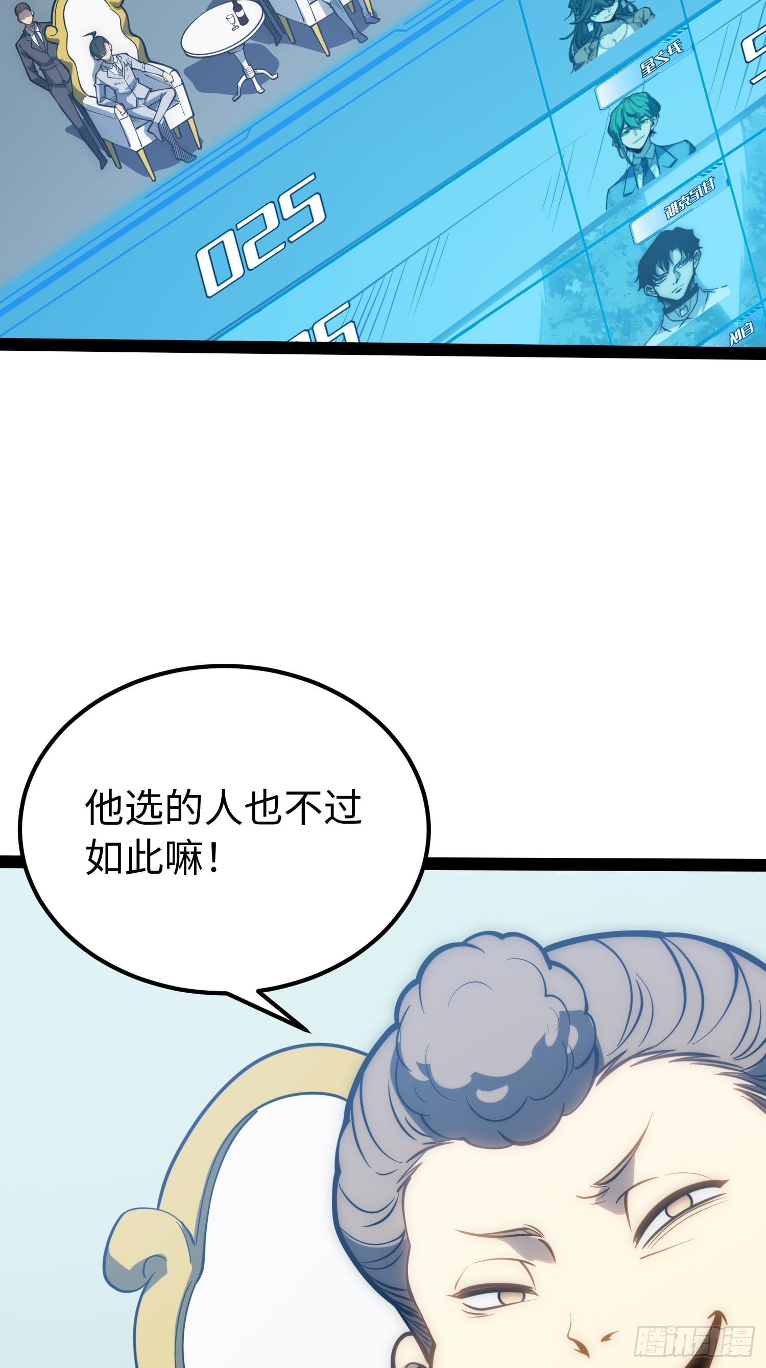 第 35 页