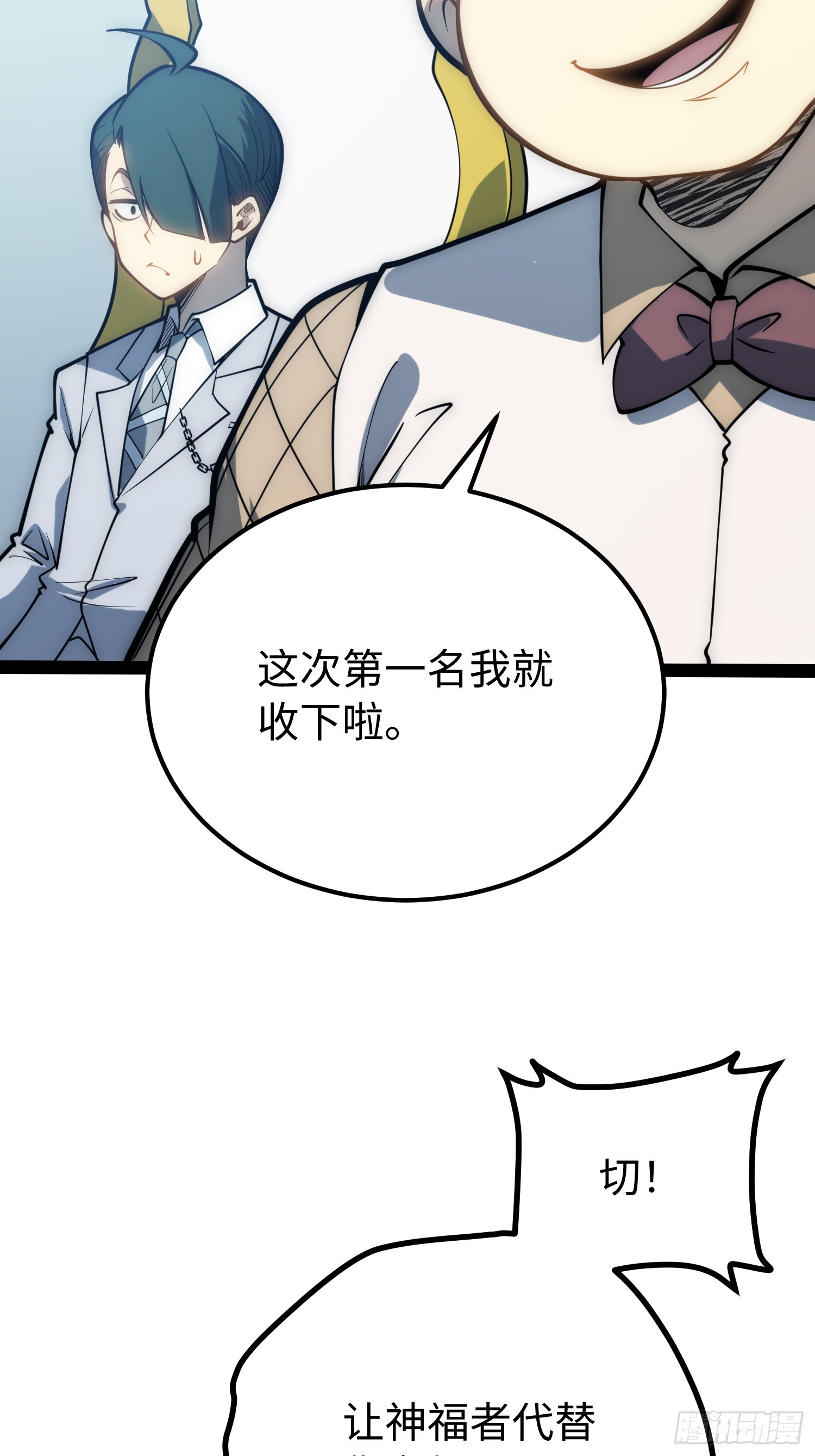 第 36 页