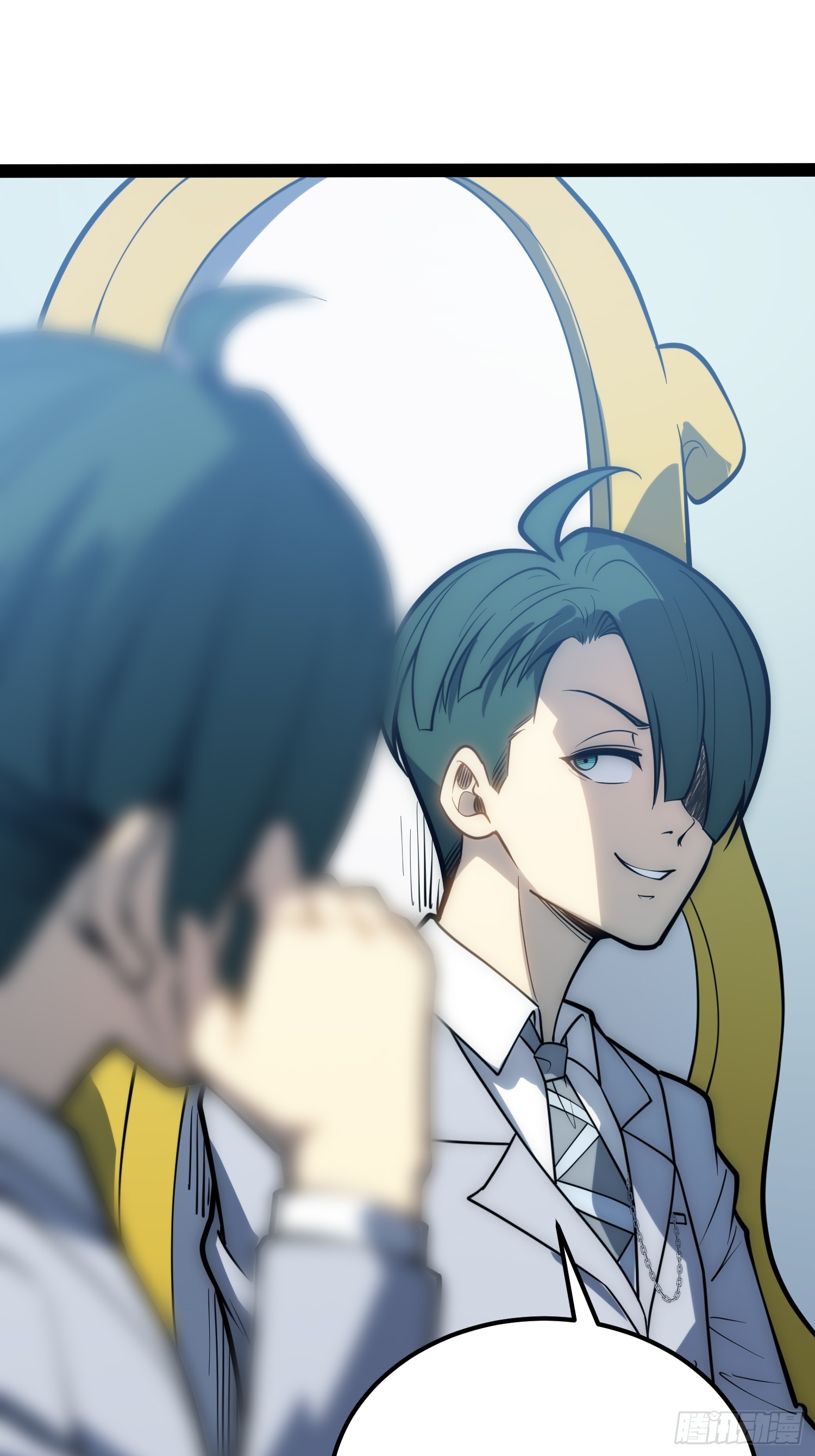 第 38 页
