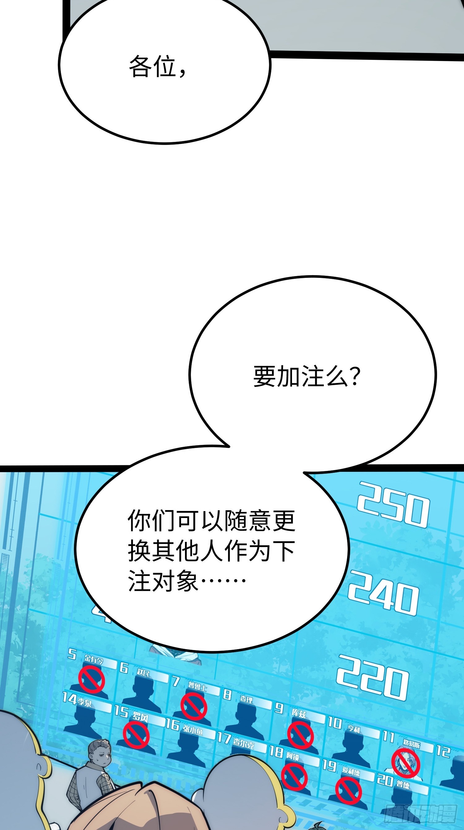 第 42 页