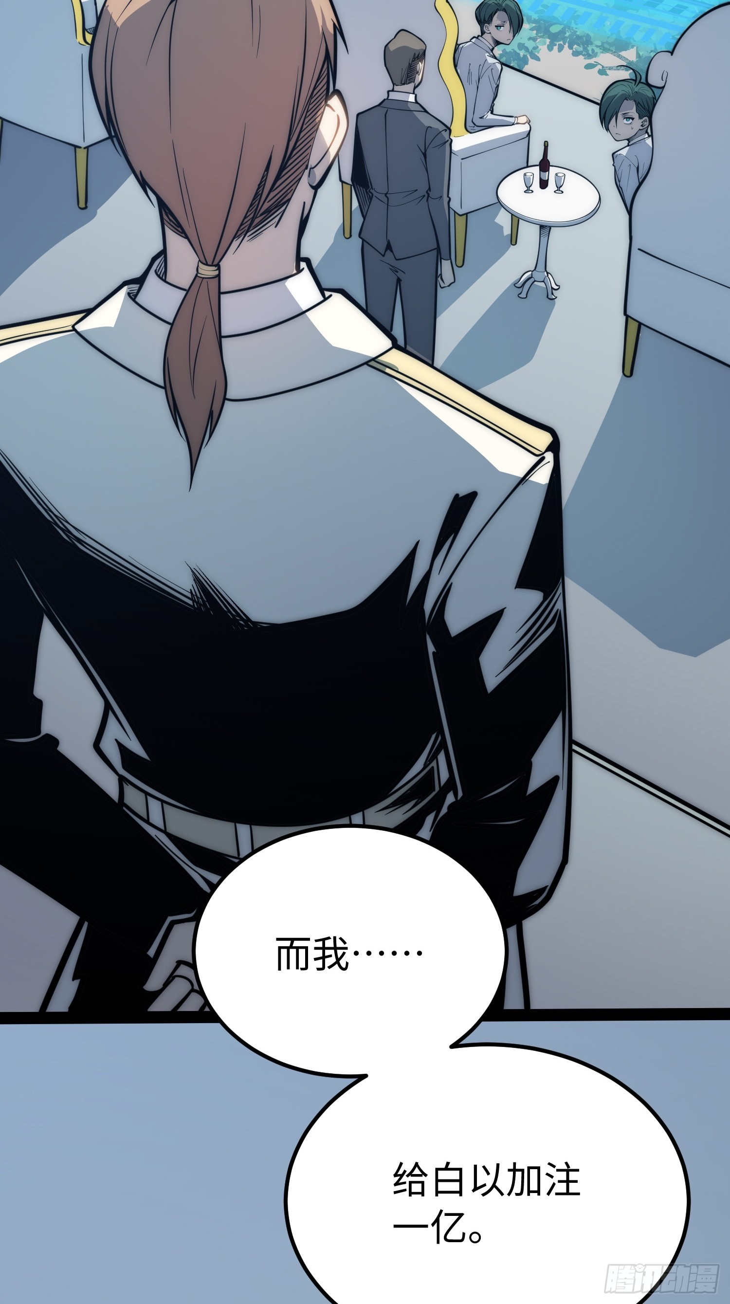 第 43 页