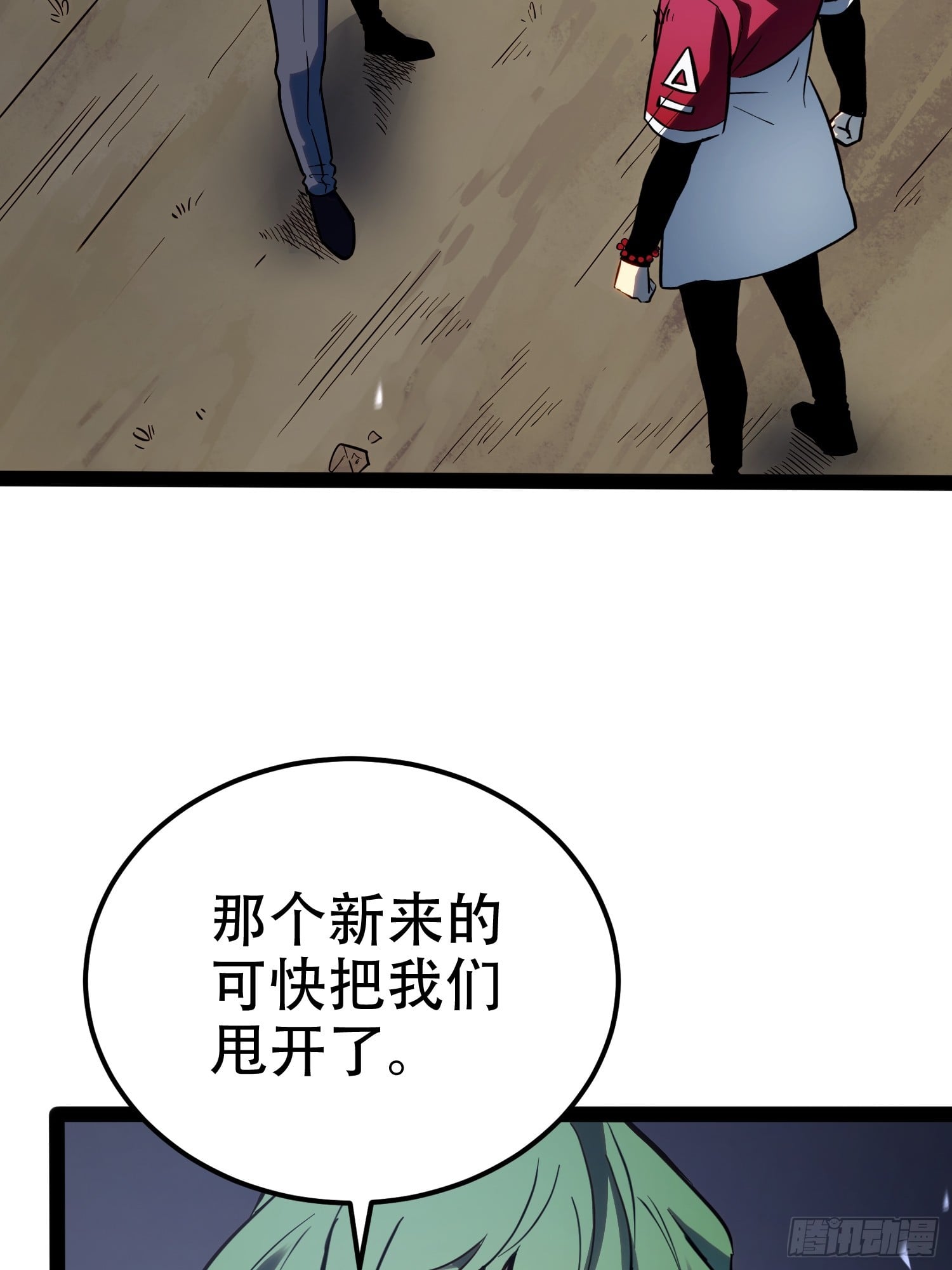 第 36 页