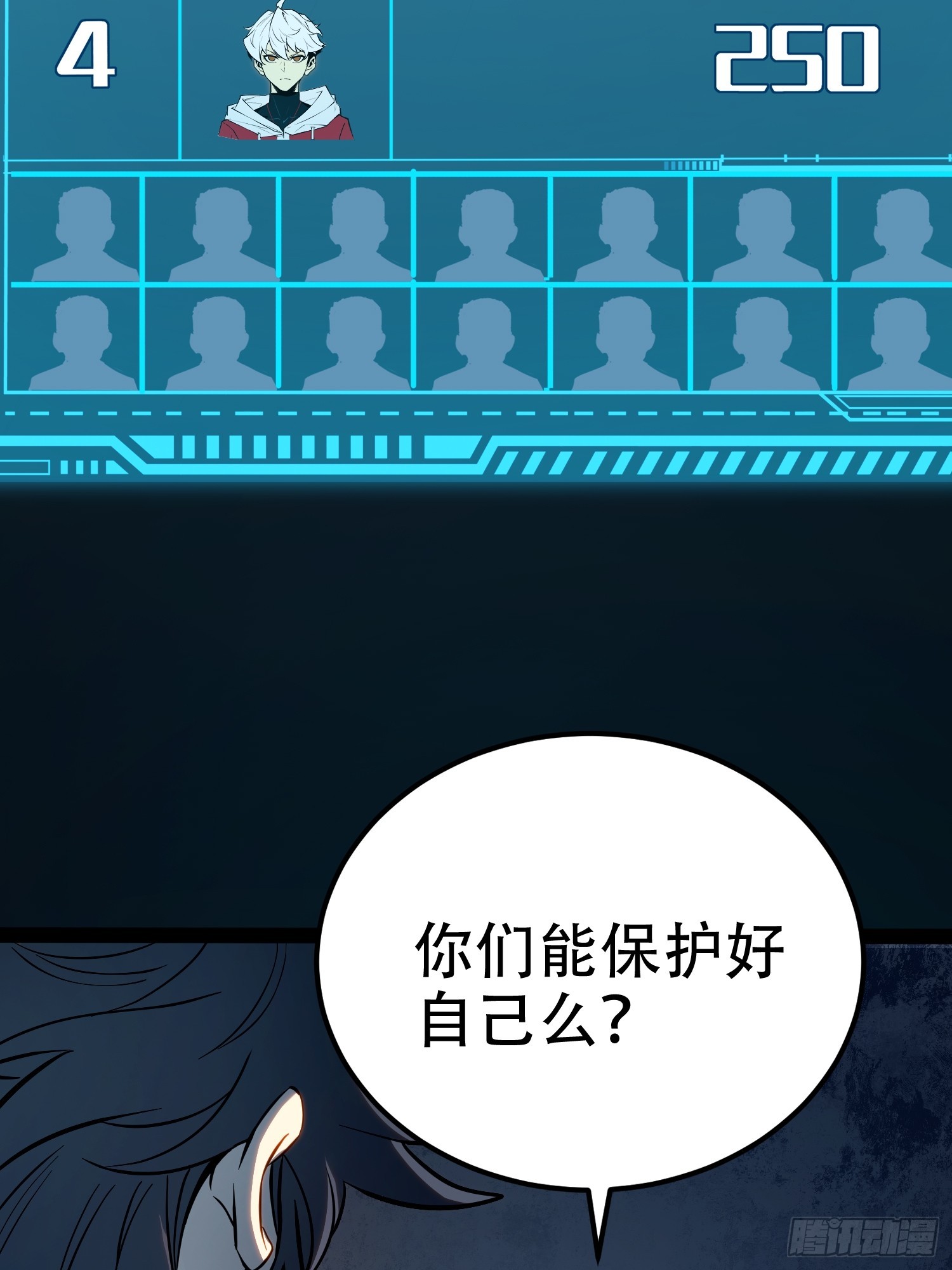 第 40 页