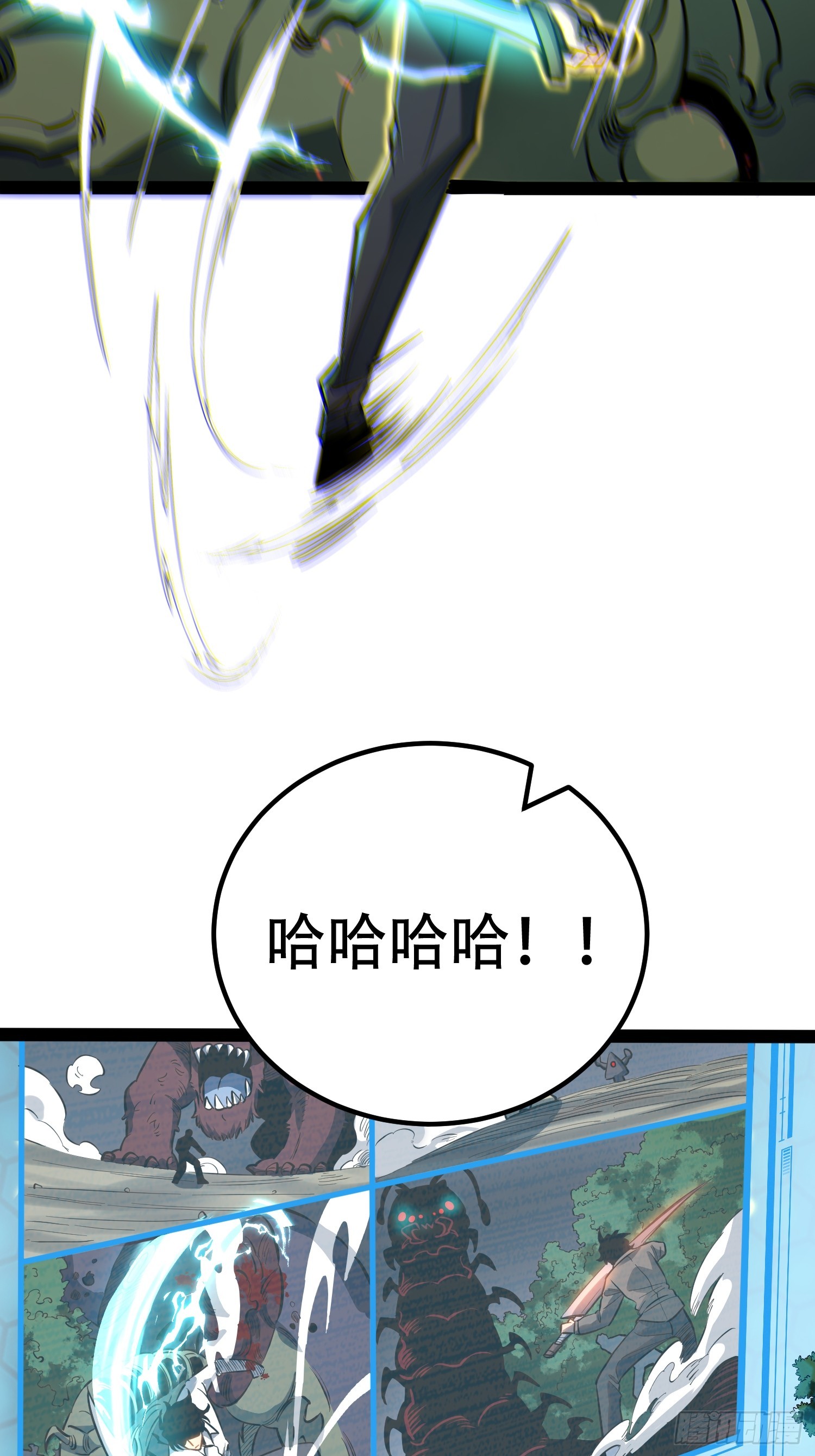 第 48 页