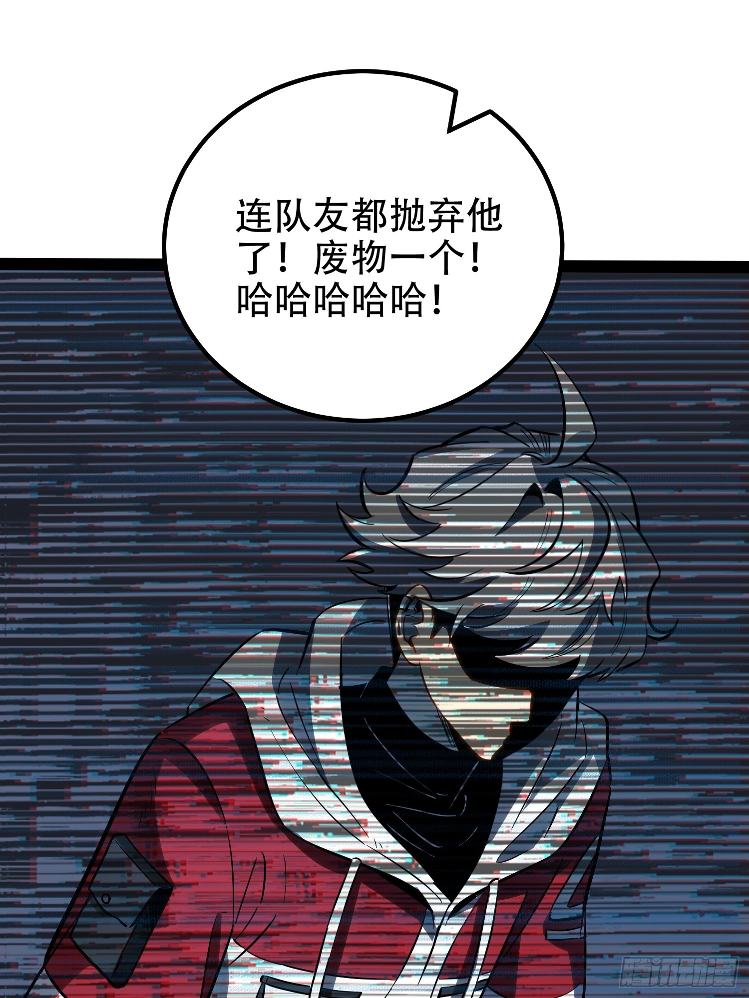 第 51 页
