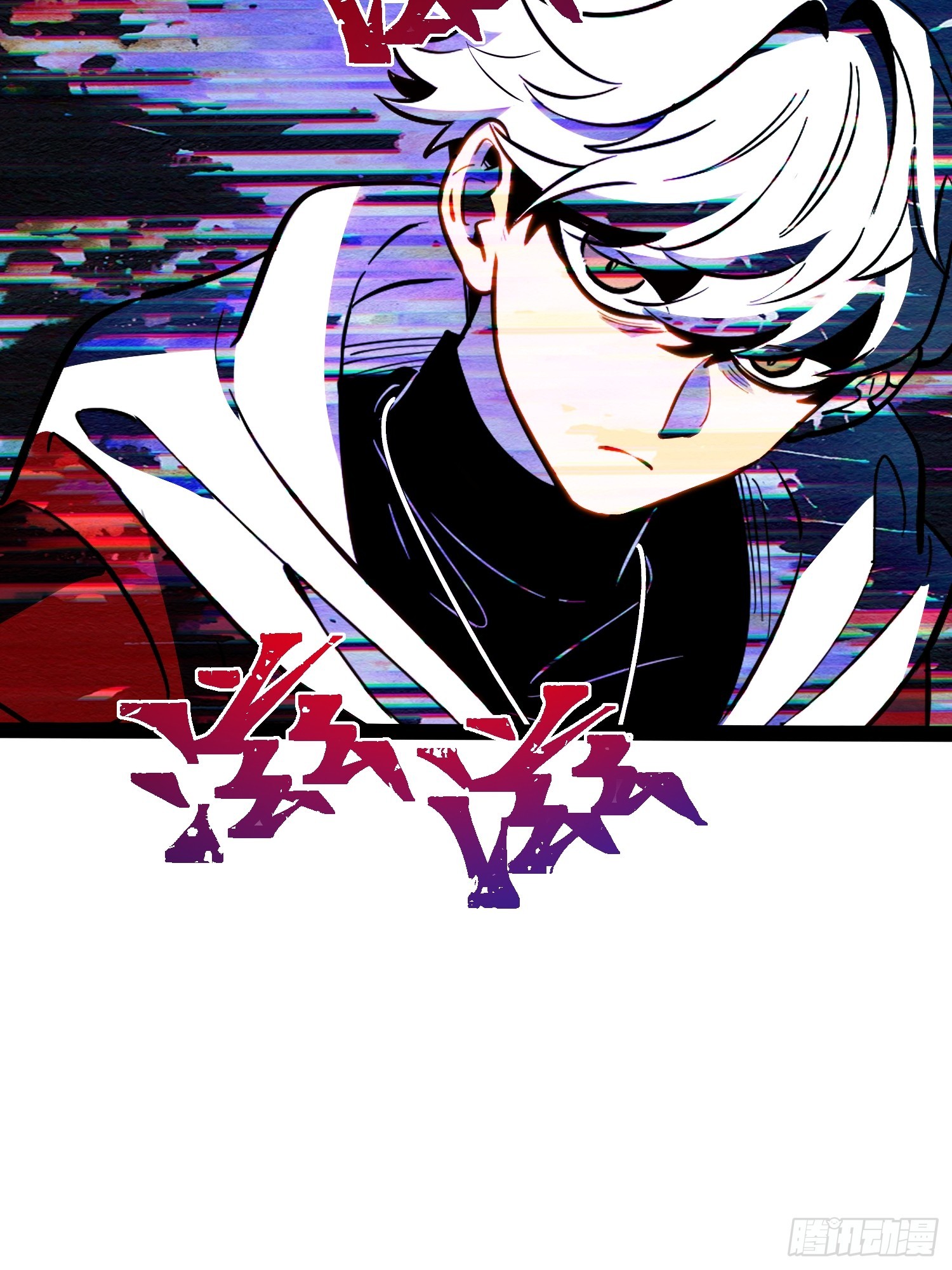 第 54 页