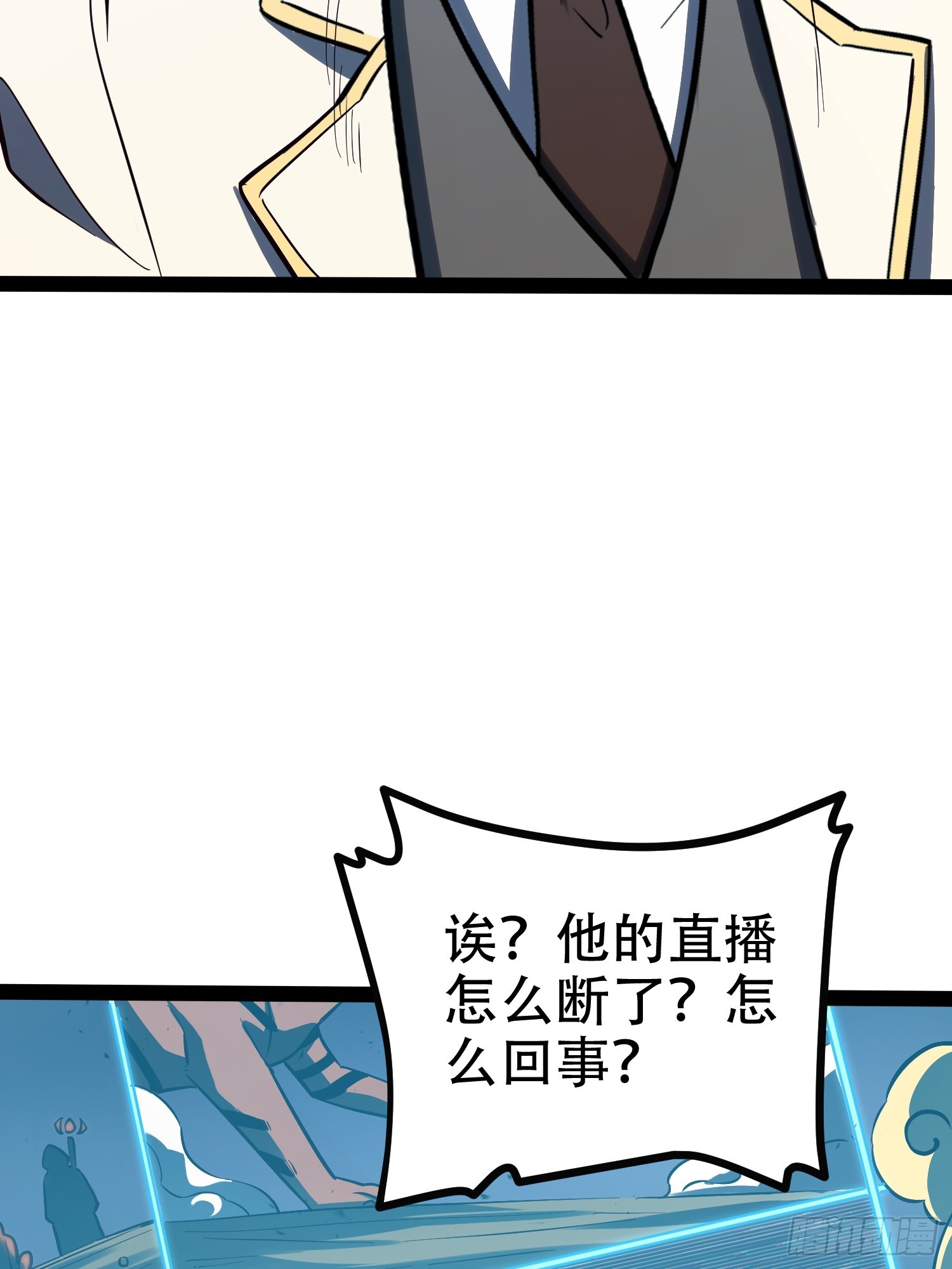 第 56 页