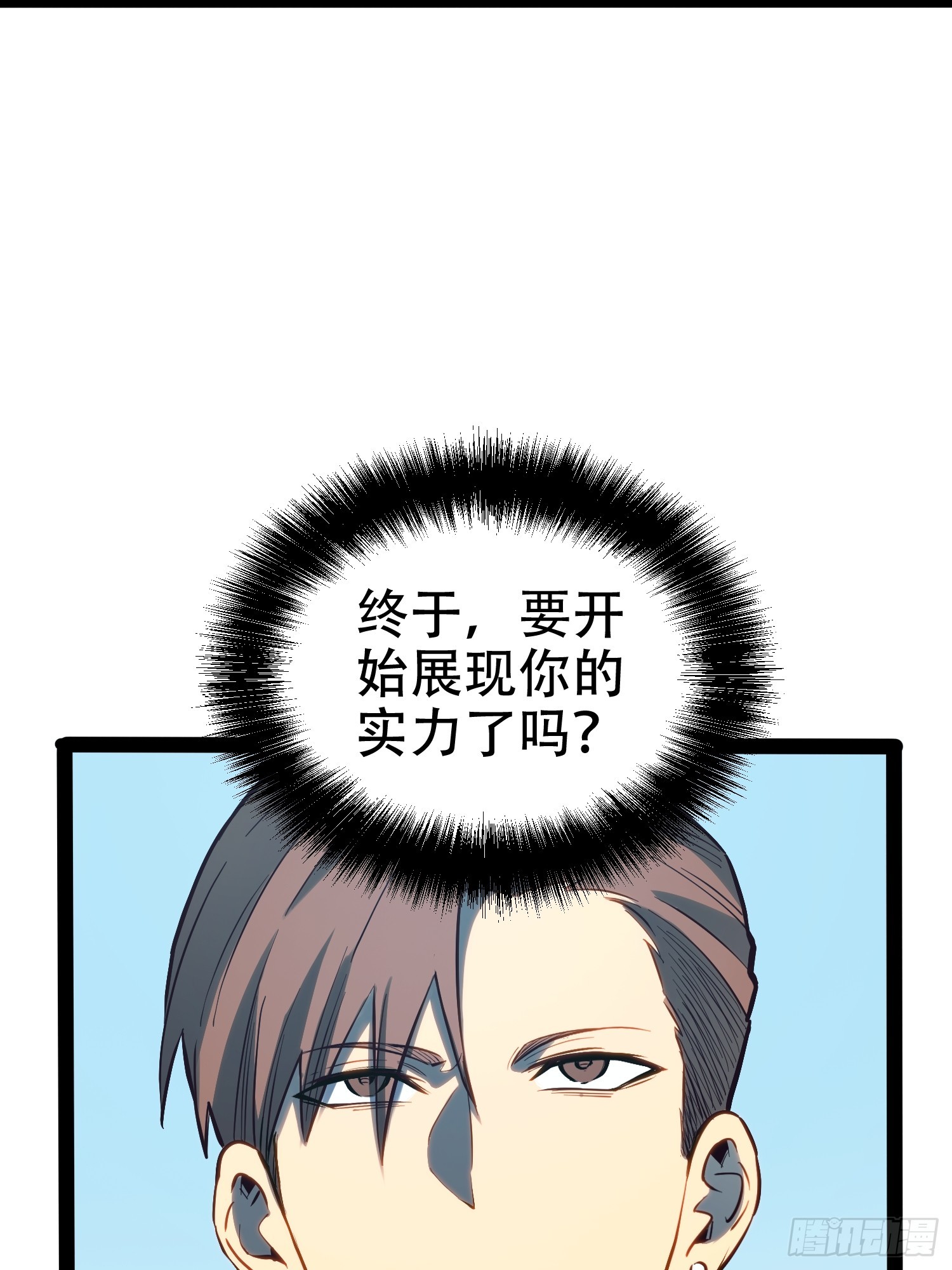 第 58 页
