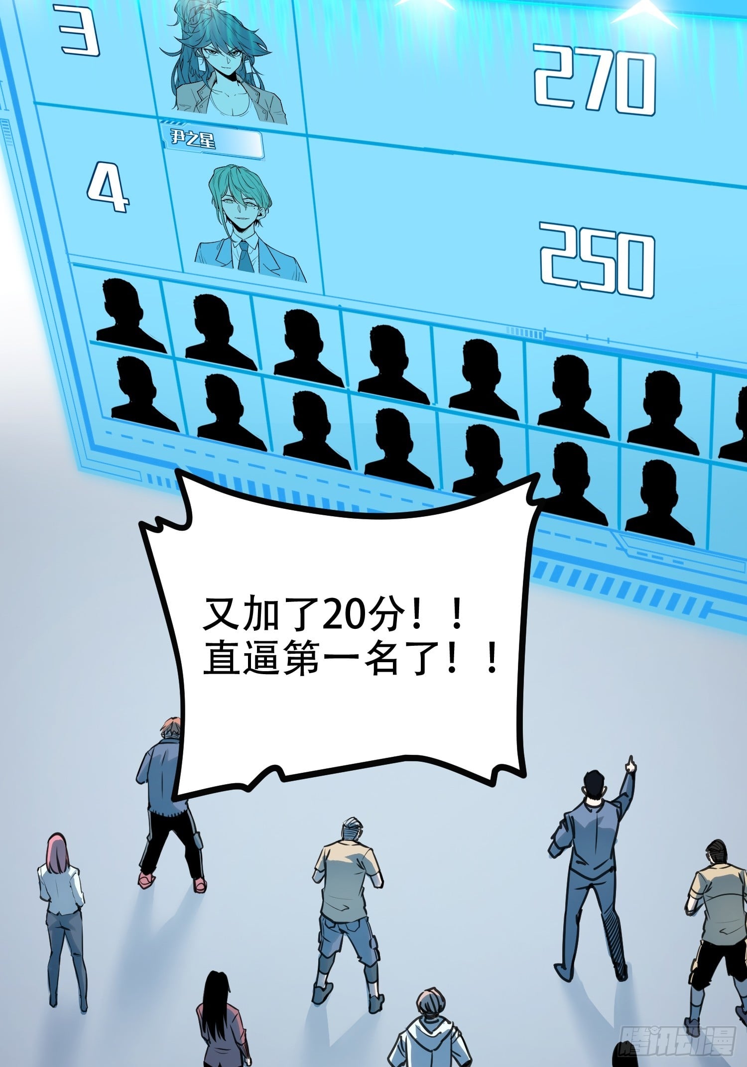第 26 页