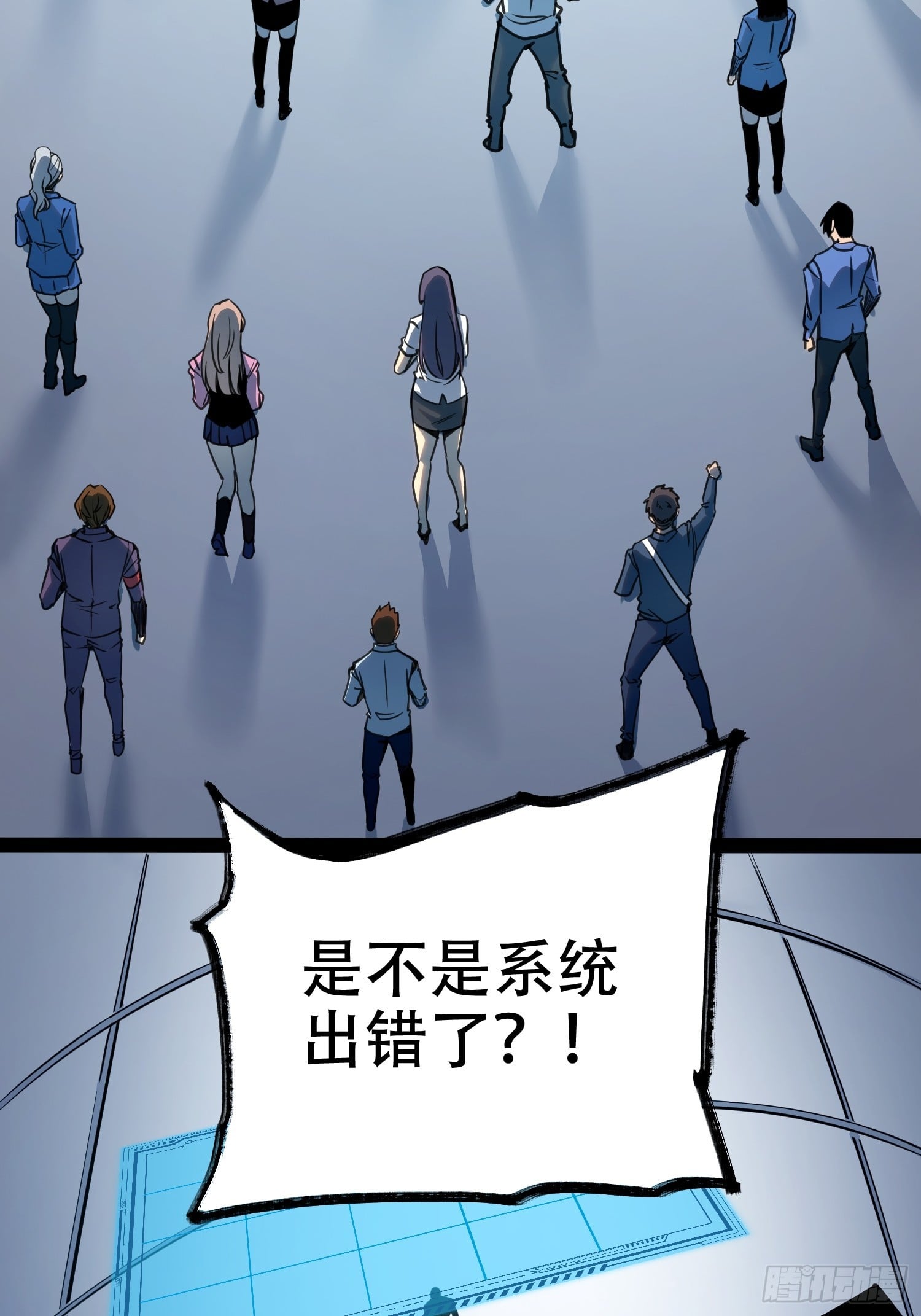 第 27 页
