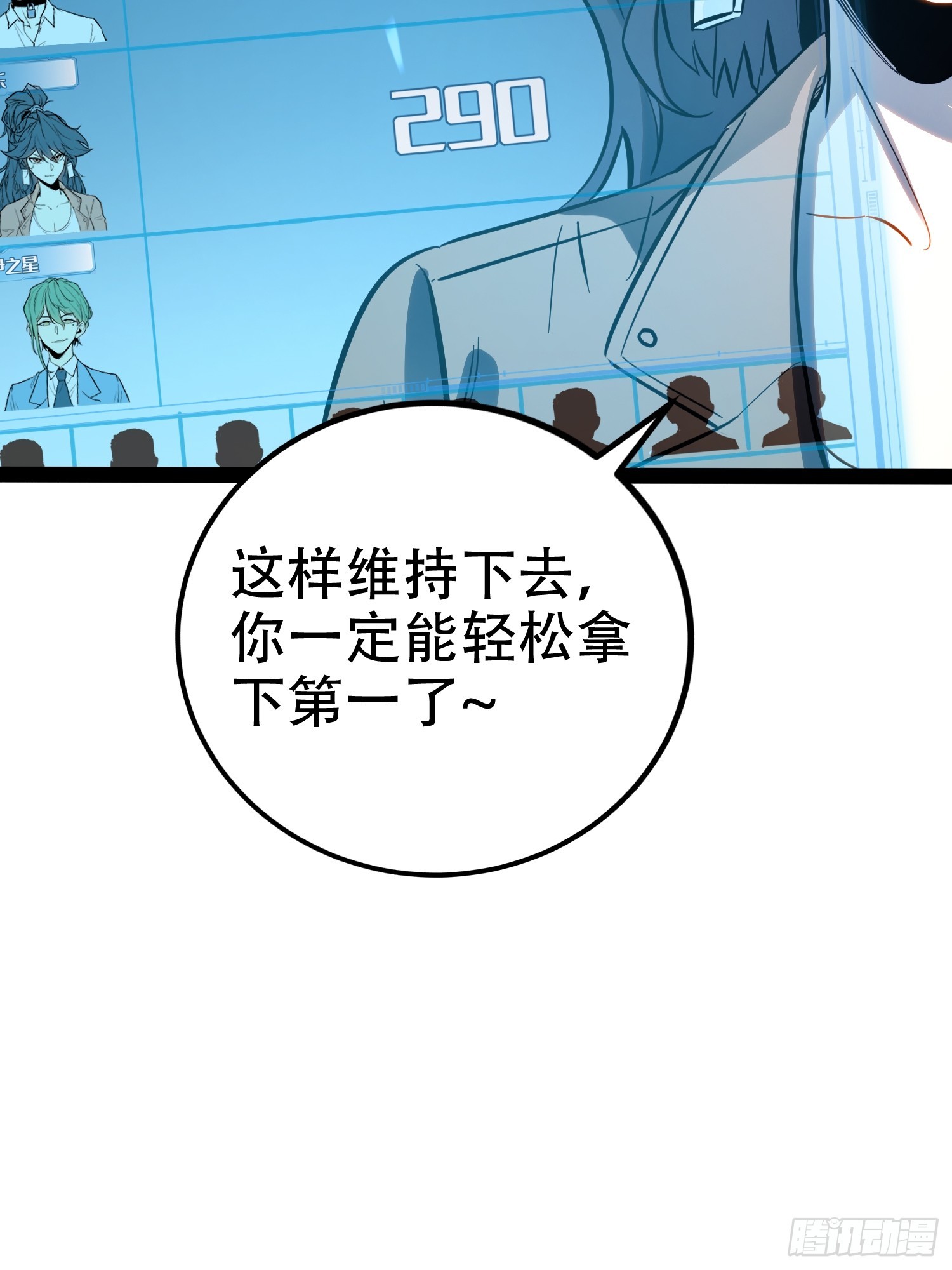 第 43 页
