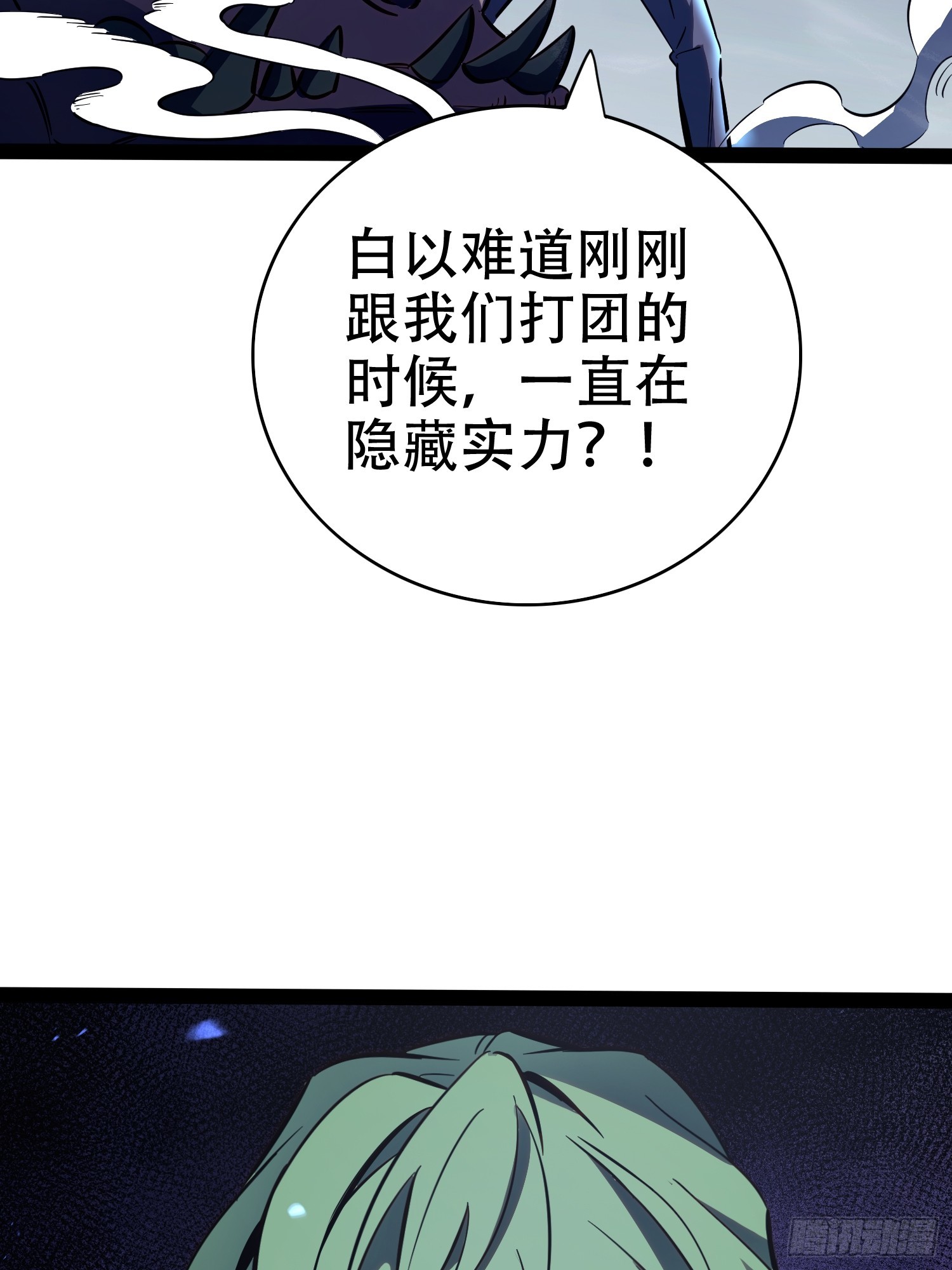 第 47 页