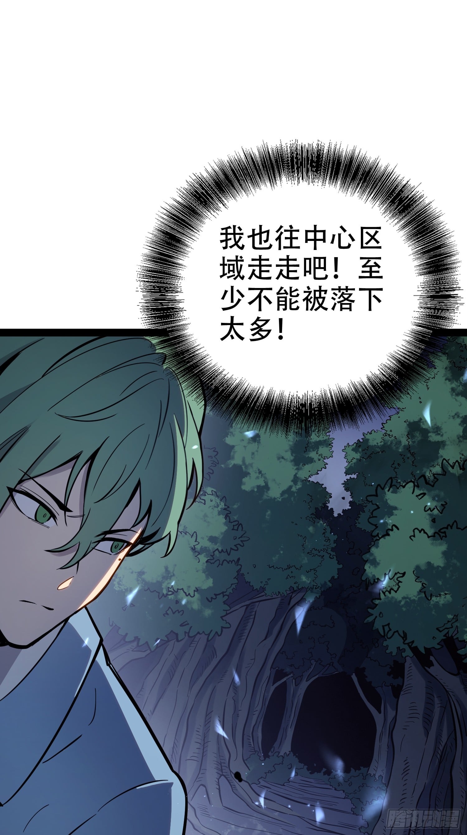 第 49 页