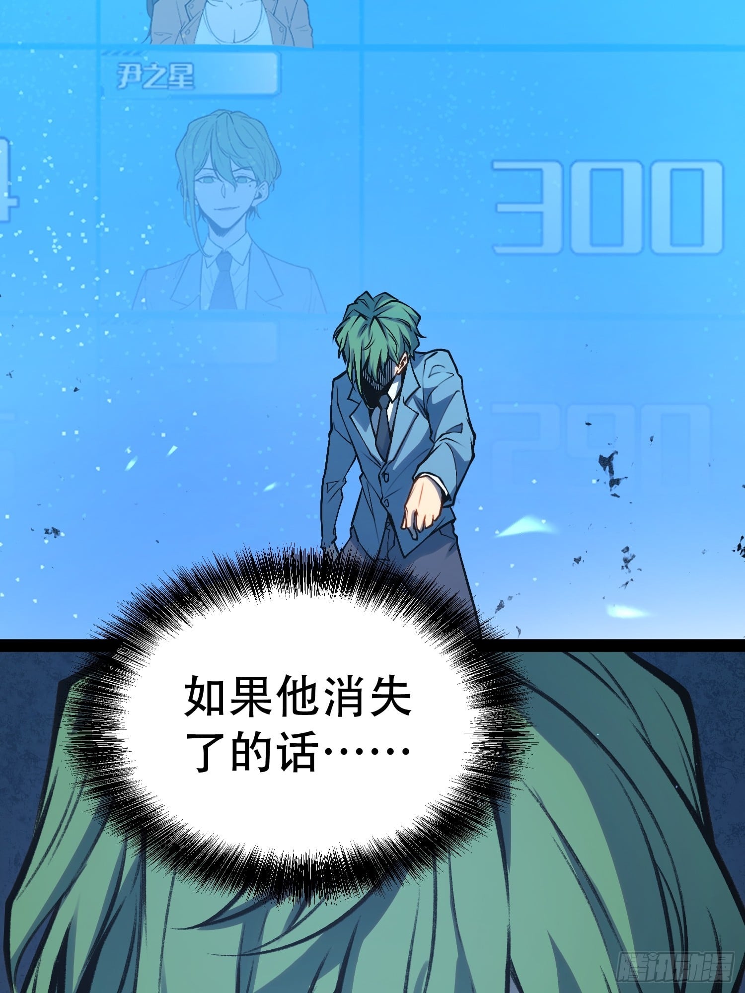 第 30 页